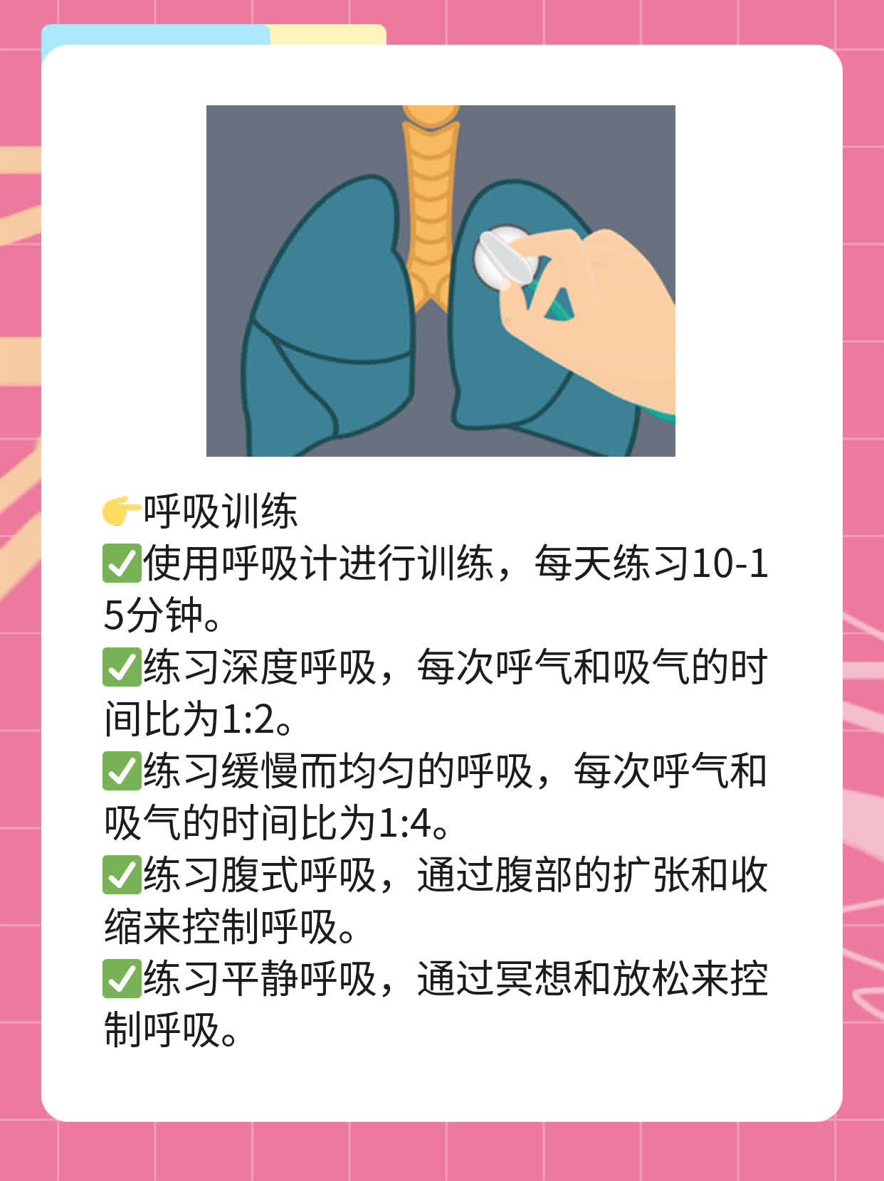 肺癌术后复发高危因素分享：不容忽视的信号！