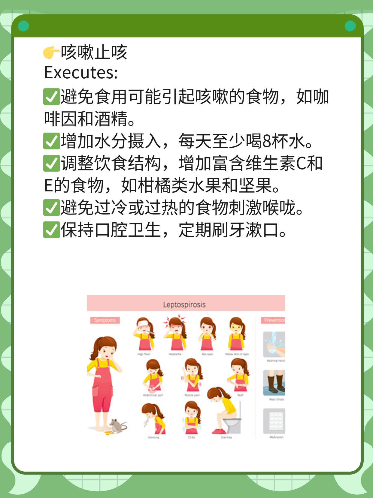 肺癌晚期患者的口粮指南：饮食攻略大揭秘！