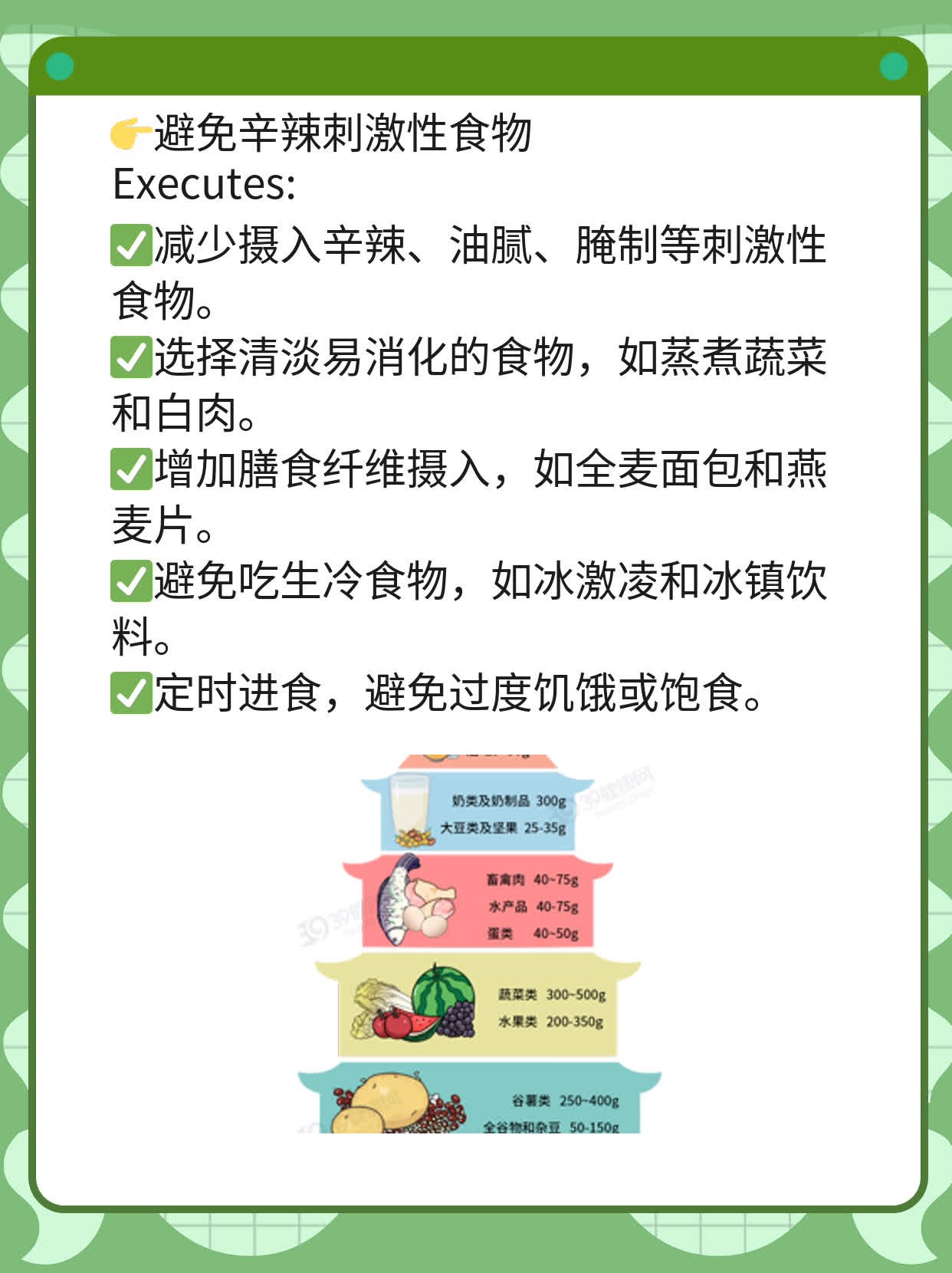 肺癌晚期患者的口粮指南：饮食攻略大揭秘！