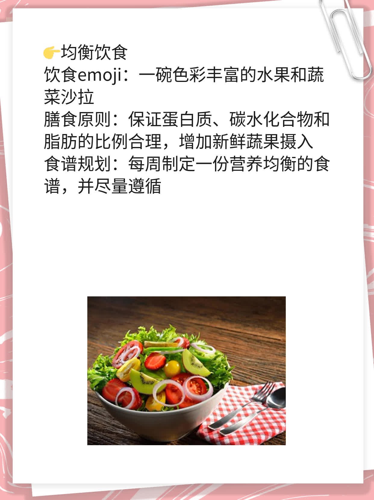 肺癌骨转移症状大盘点：晚期痛苦揭秘！