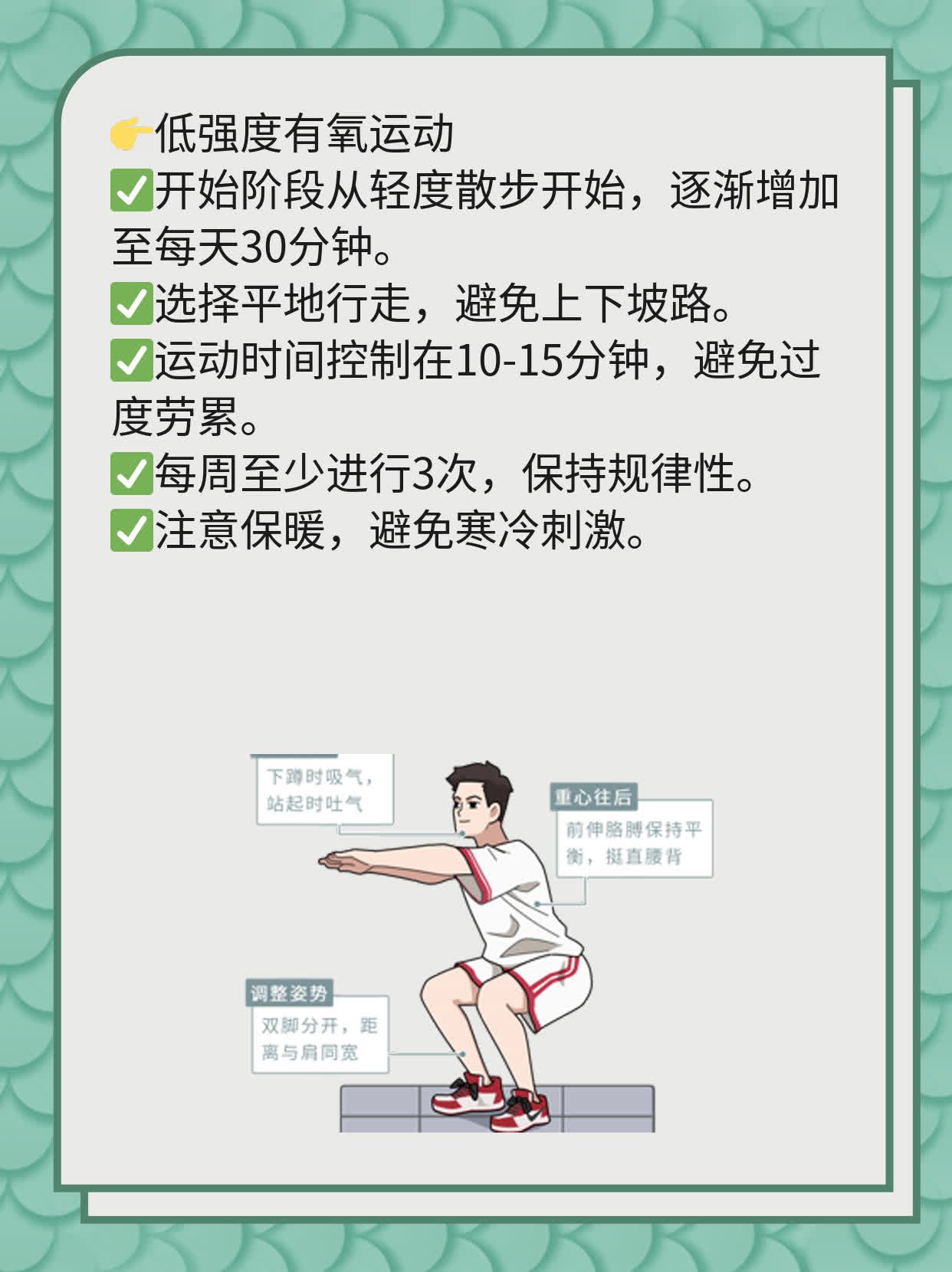 肺癌术后：中晚期还能翻身吗？