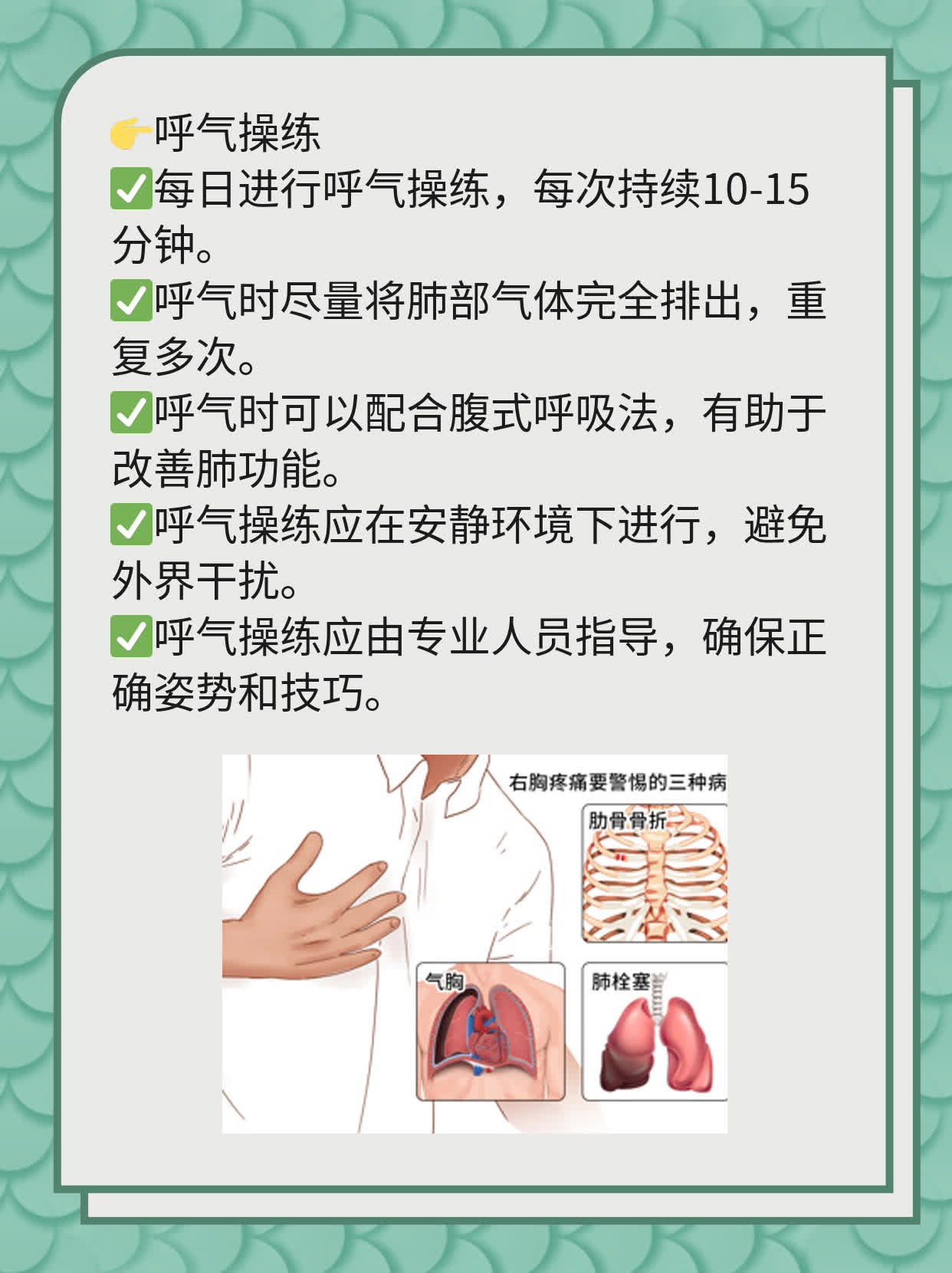 肺癌术后：中晚期还能翻身吗？