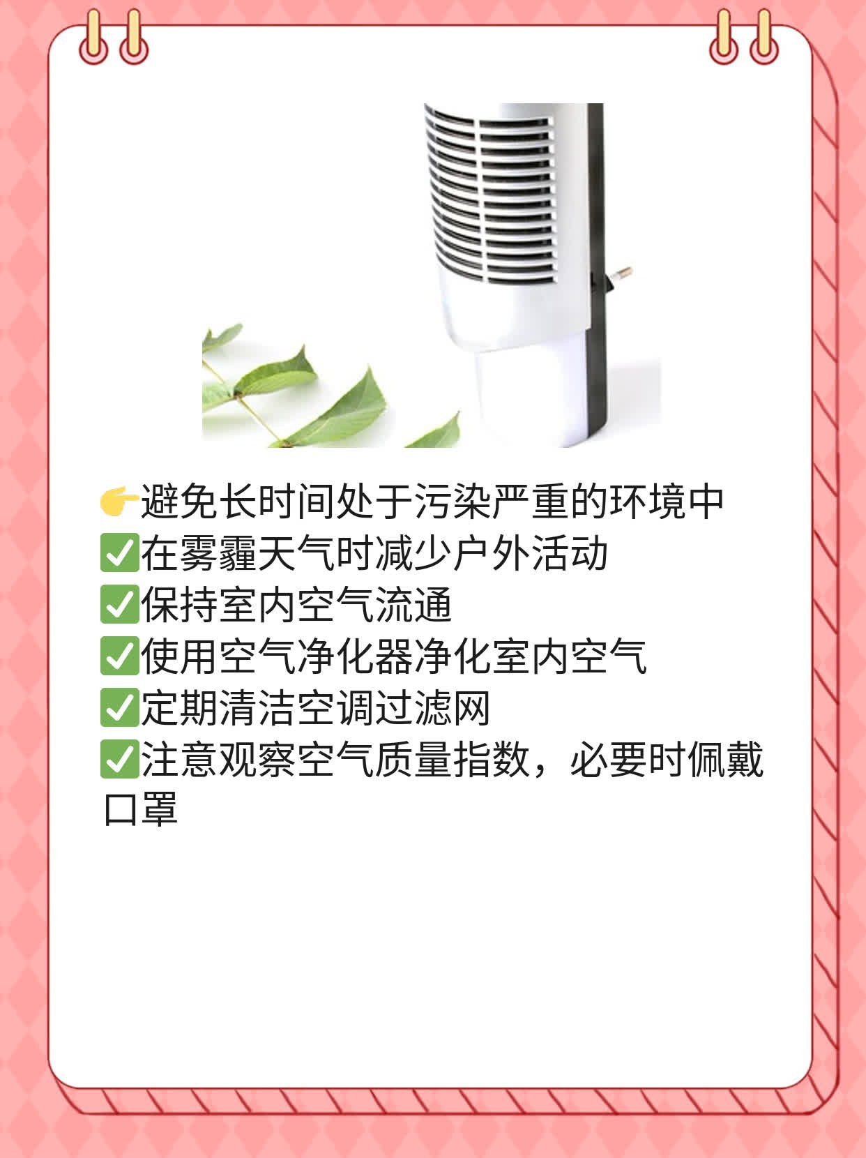肺鳞癌中期生存期：揭秘真实时间！
