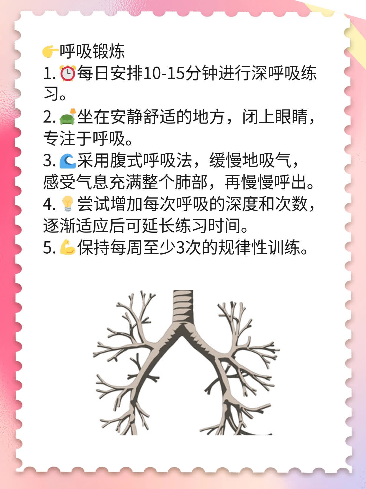 「有图有真相」肺上有结节？80%是恶变！