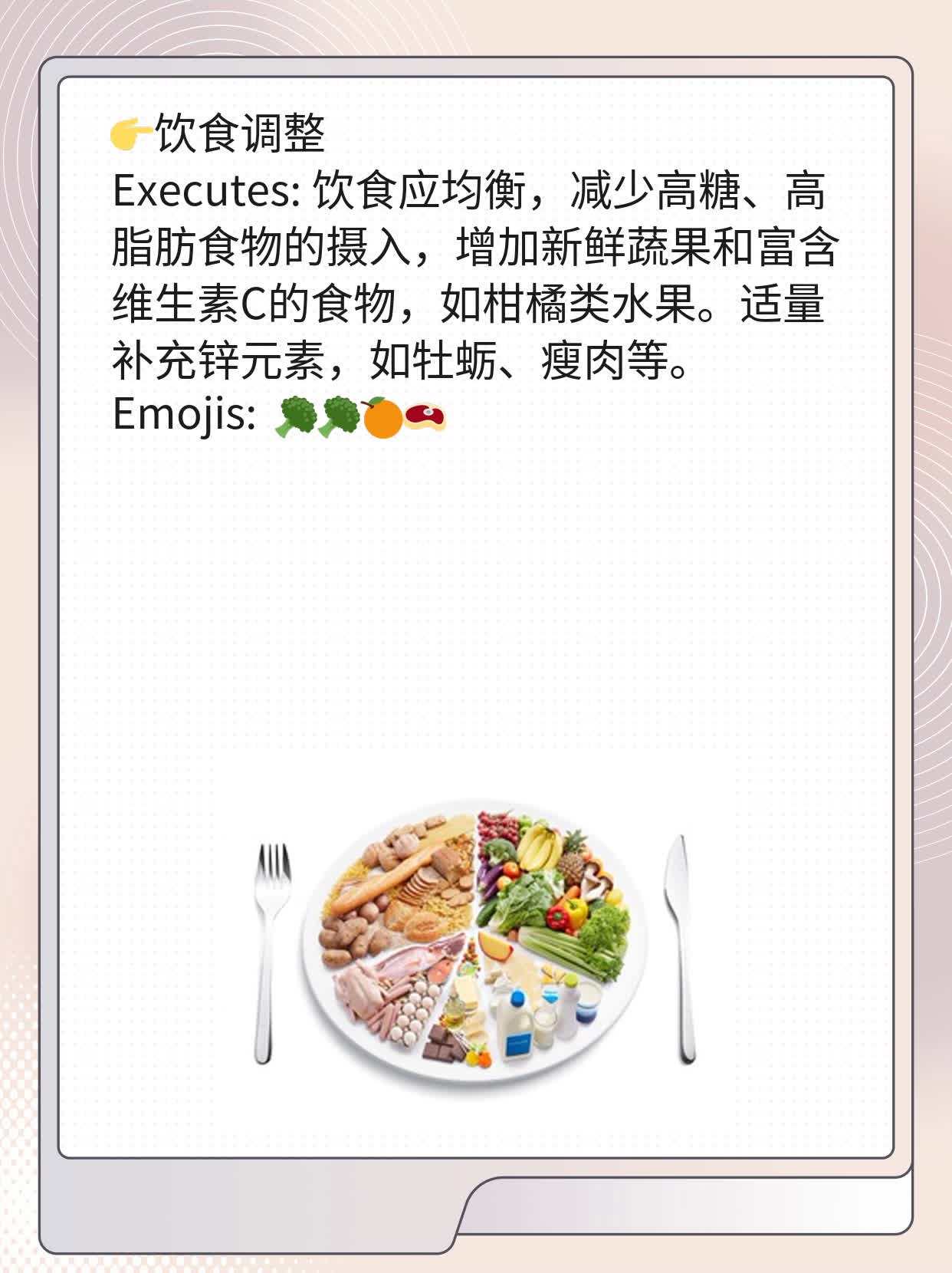 探秘耳后硬疙瘩：揭秘病因！