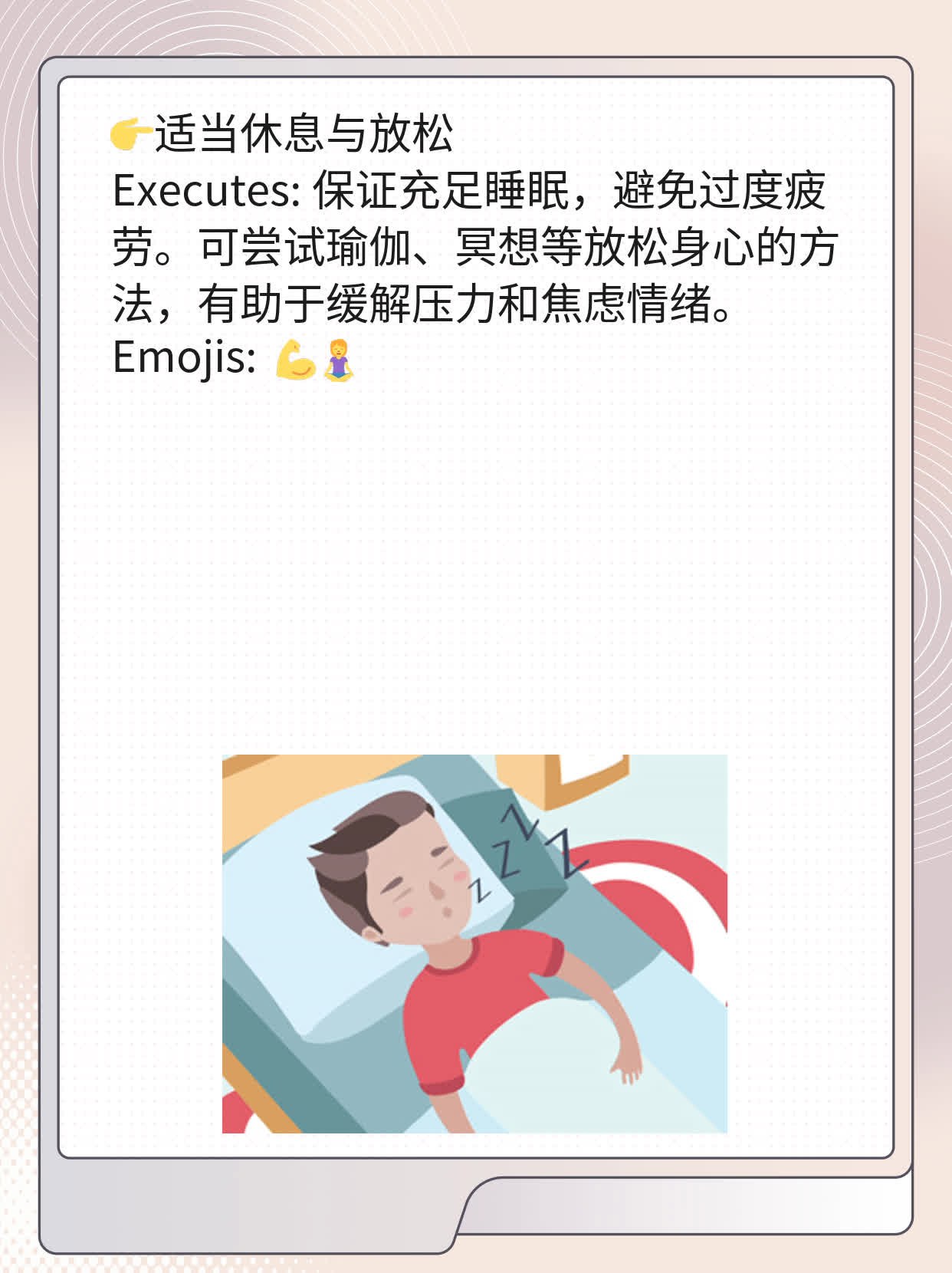 探秘耳后硬疙瘩：揭秘病因！