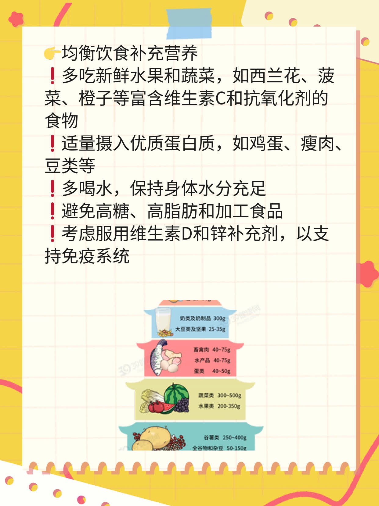 蒲地蓝口服液对新冠病毒有效吗？经验分享