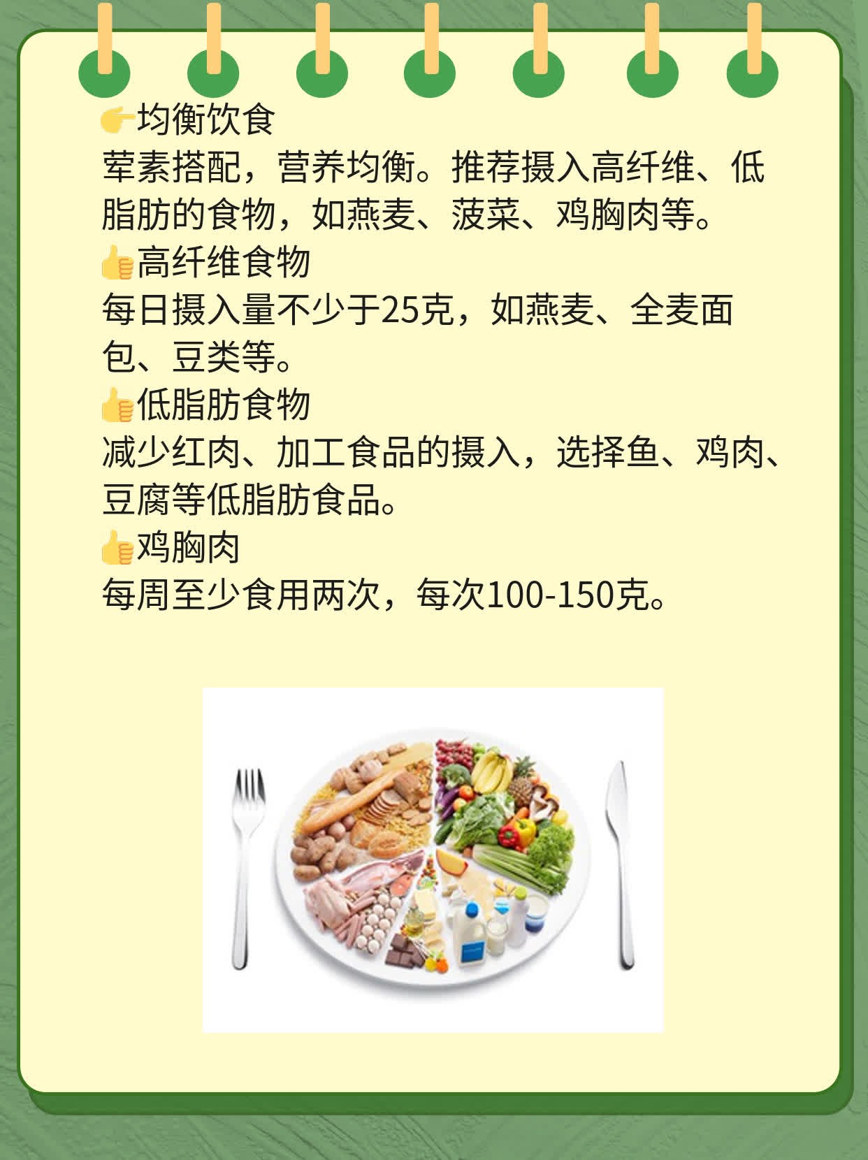 肝癌介入疗法大盘点：经验分享！