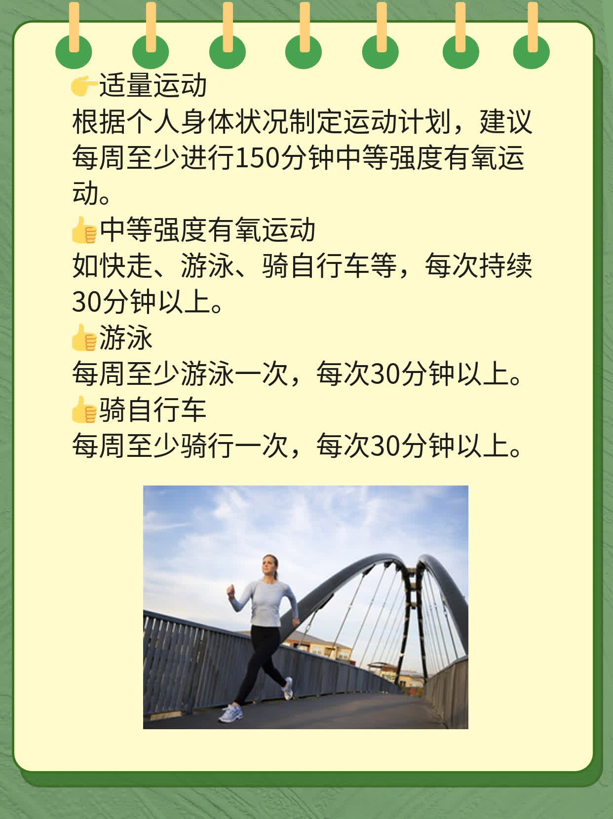 肝癌介入疗法大盘点：经验分享！