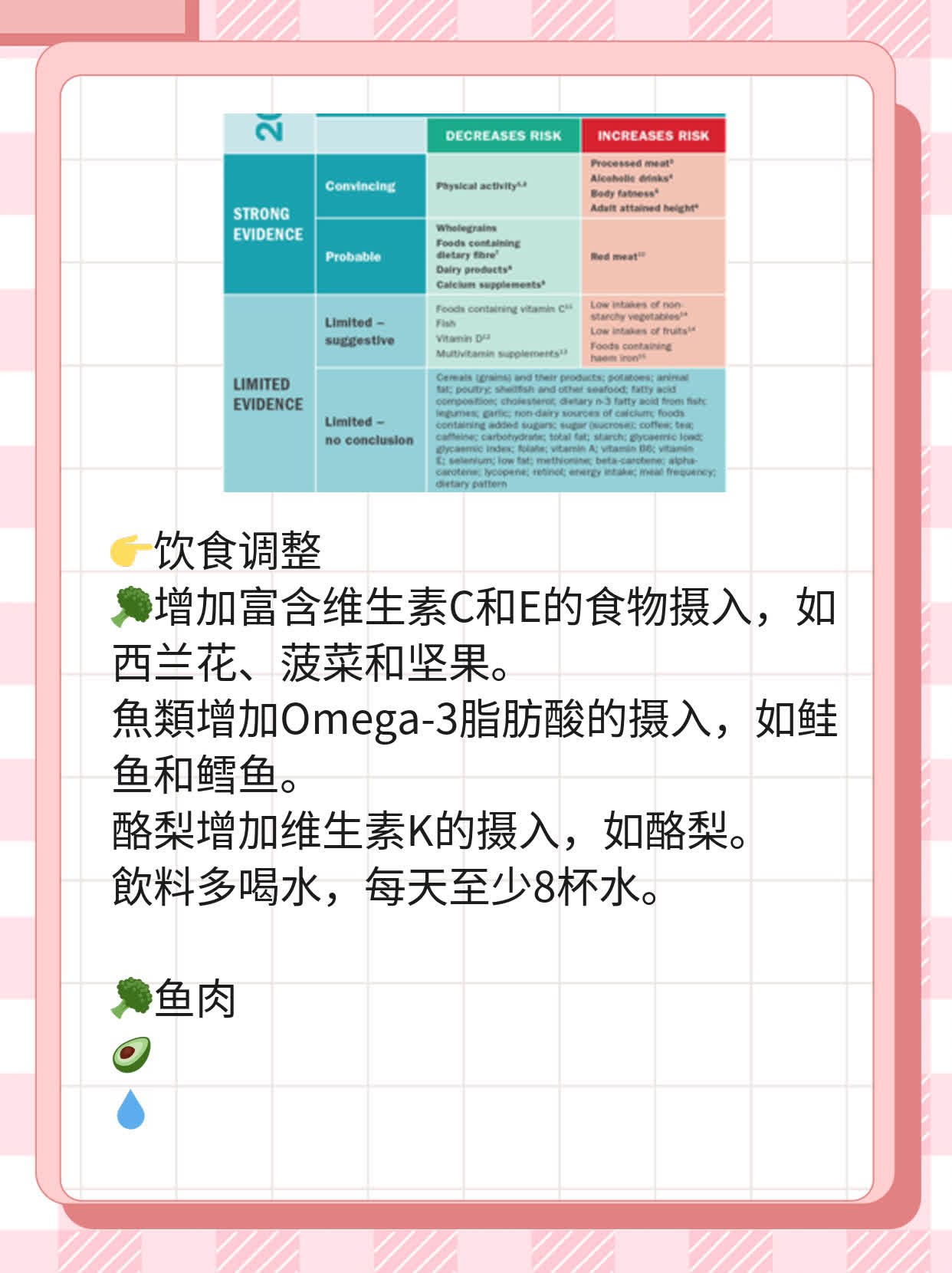 泪沟填充：玻尿酸 vs 胶原蛋白，哪种更胜一筹？