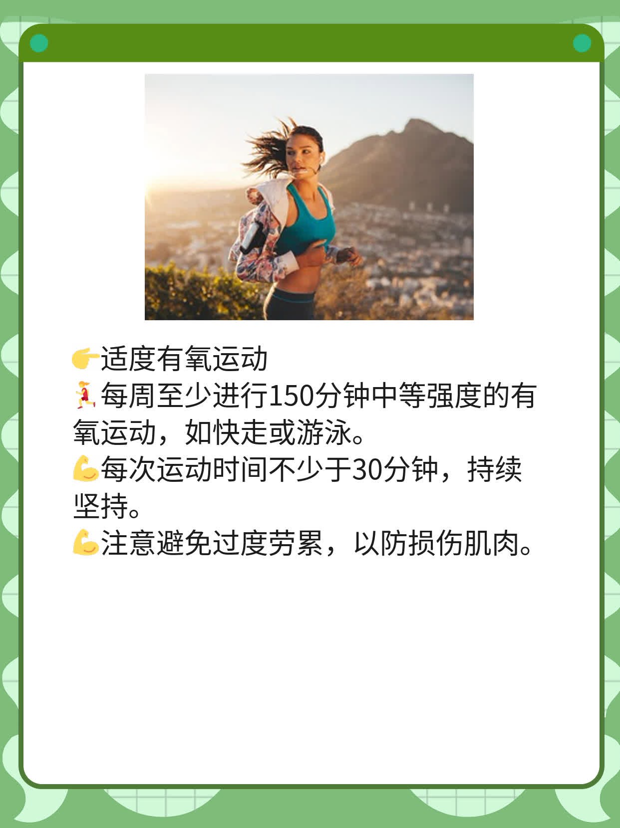 「淋巴癌」：胳膊上的小变化可能是大问题！