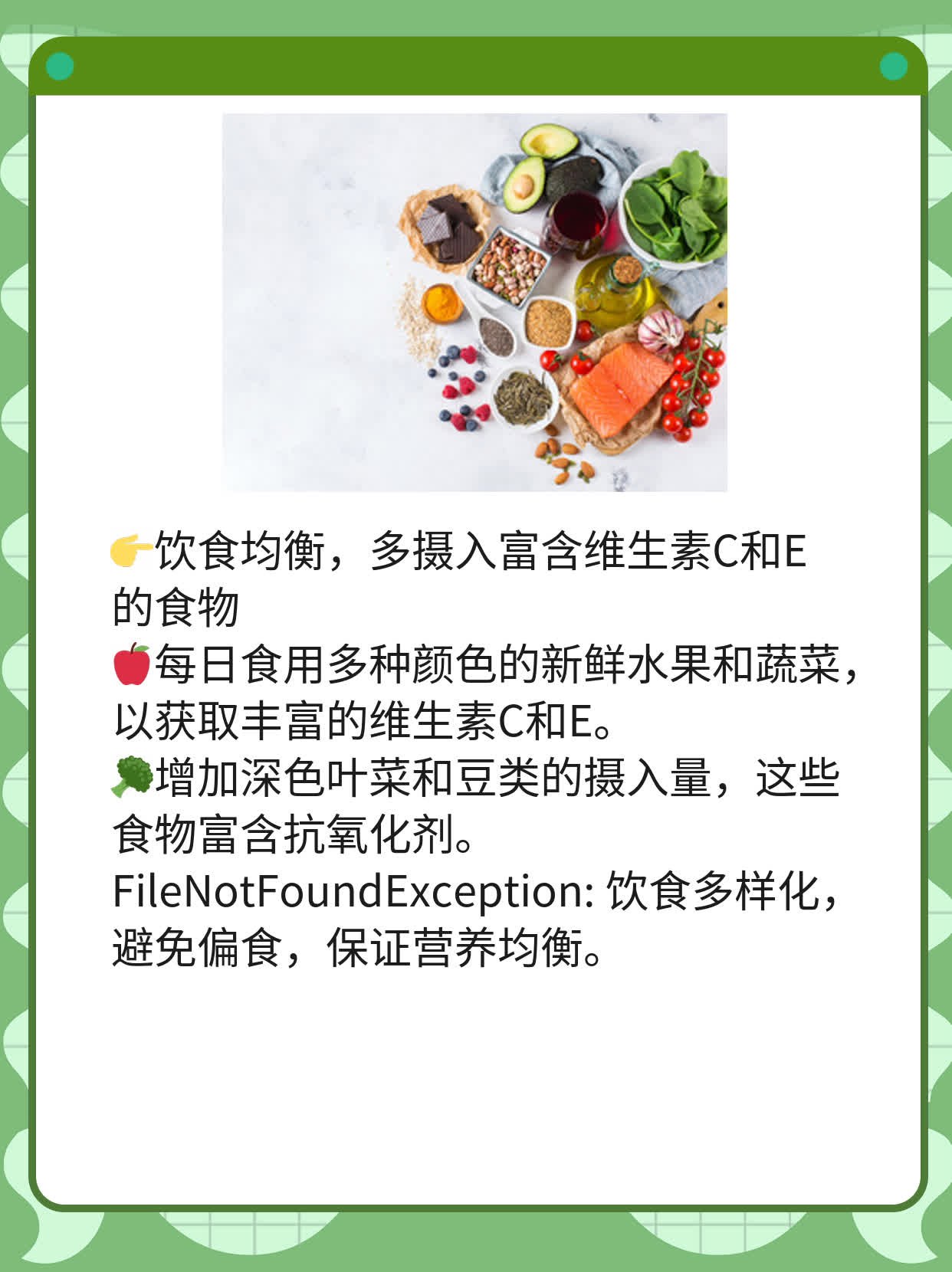 「淋巴癌」：胳膊上的小变化可能是大问题！