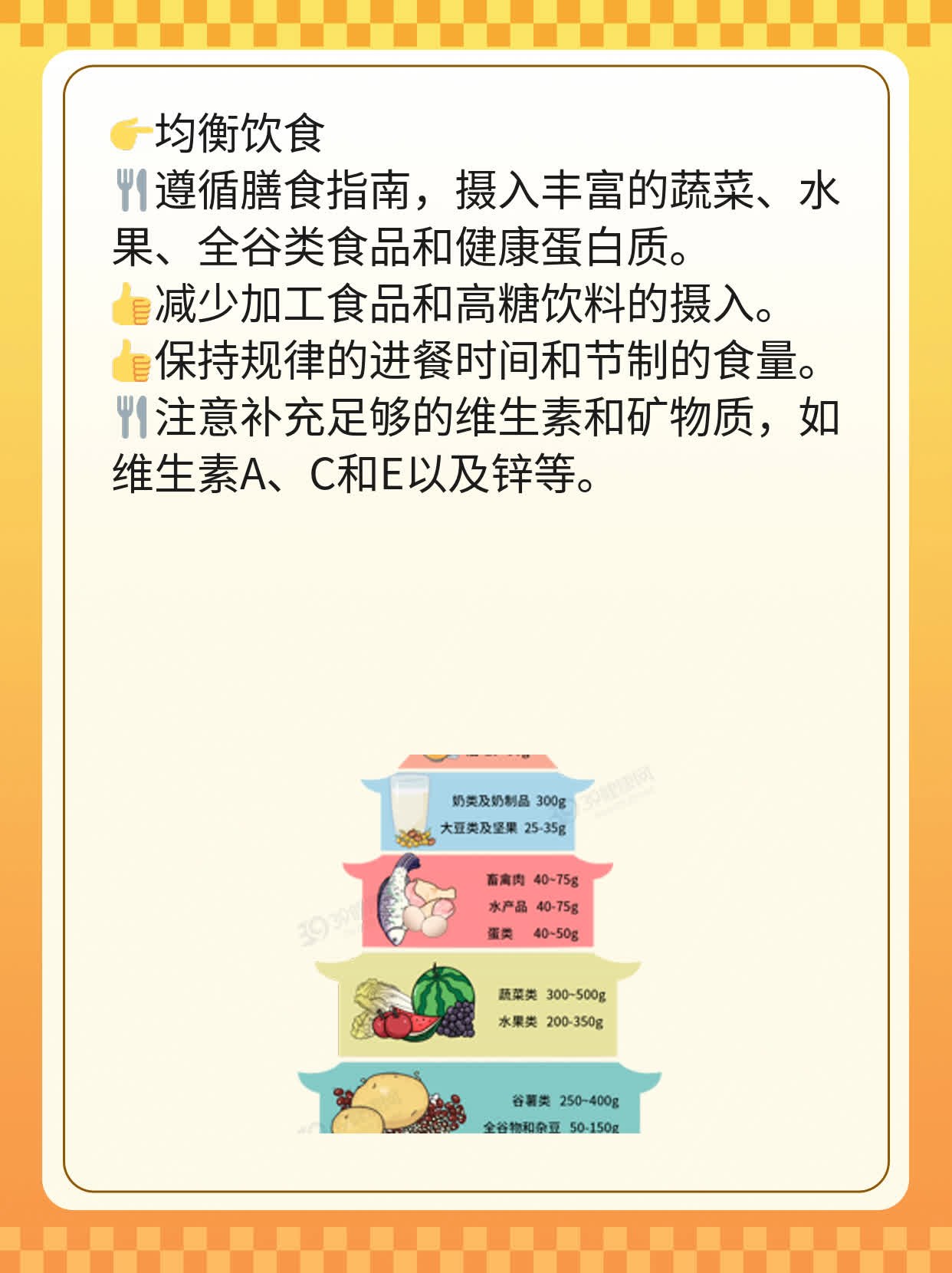 宫颈cin2级——癌变前的警报！