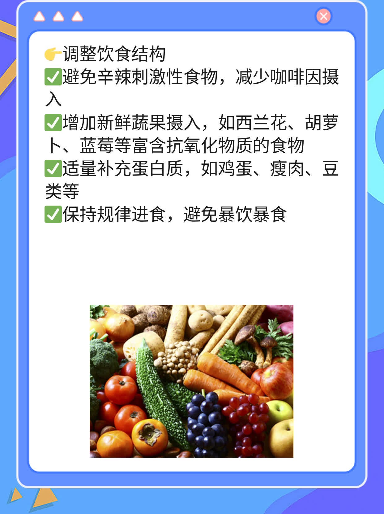 「你知道吗？」二价VS四价宫颈癌疫苗，这区别你得知道！