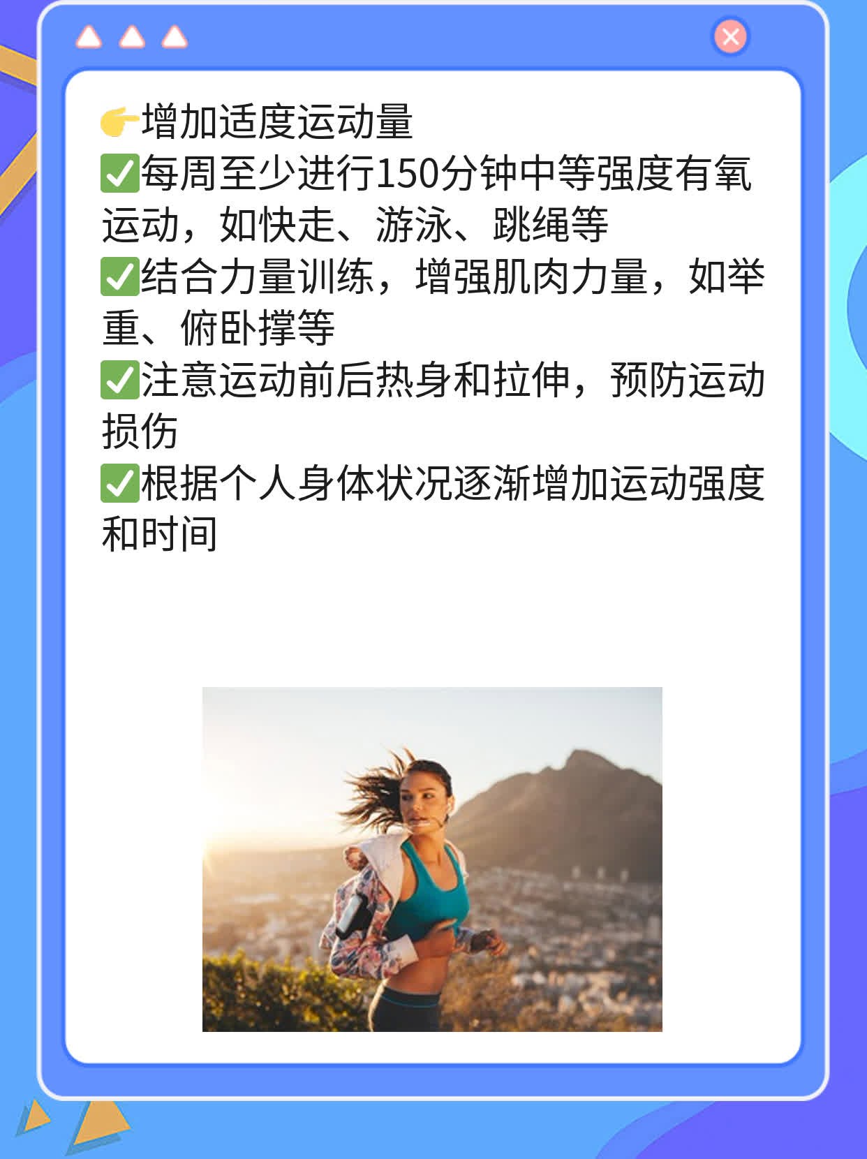 「你知道吗？」二价VS四价宫颈癌疫苗，这区别你得知道！