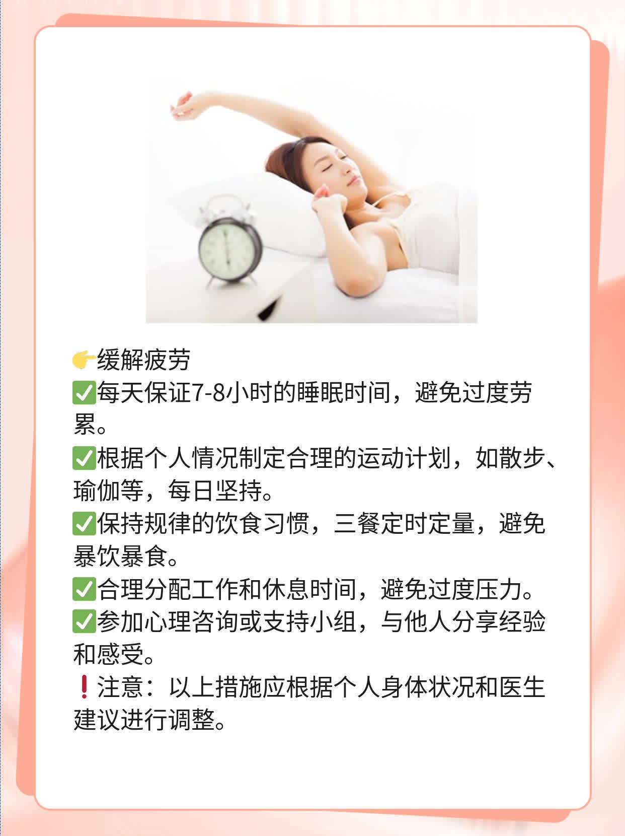 「宫颈癌晚期」还能活得多久？经验分享！