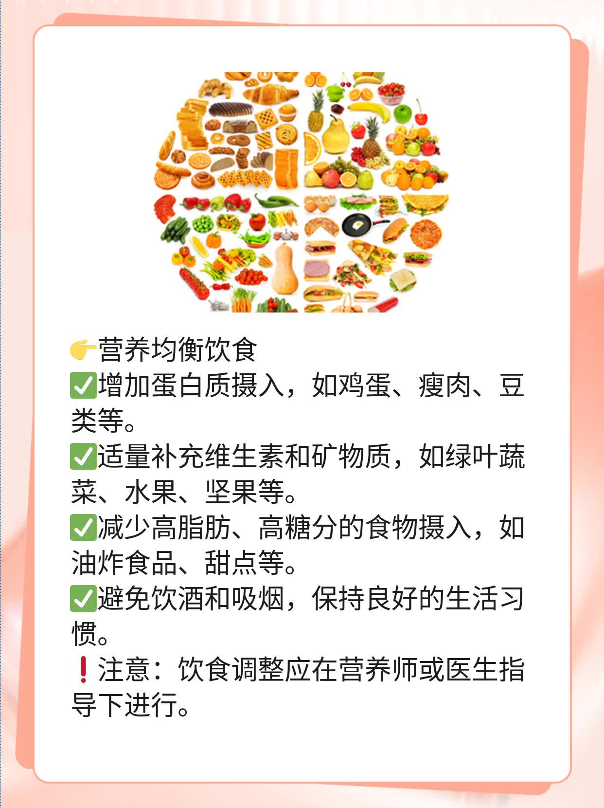 「宫颈癌晚期」还能活得多久？经验分享！
