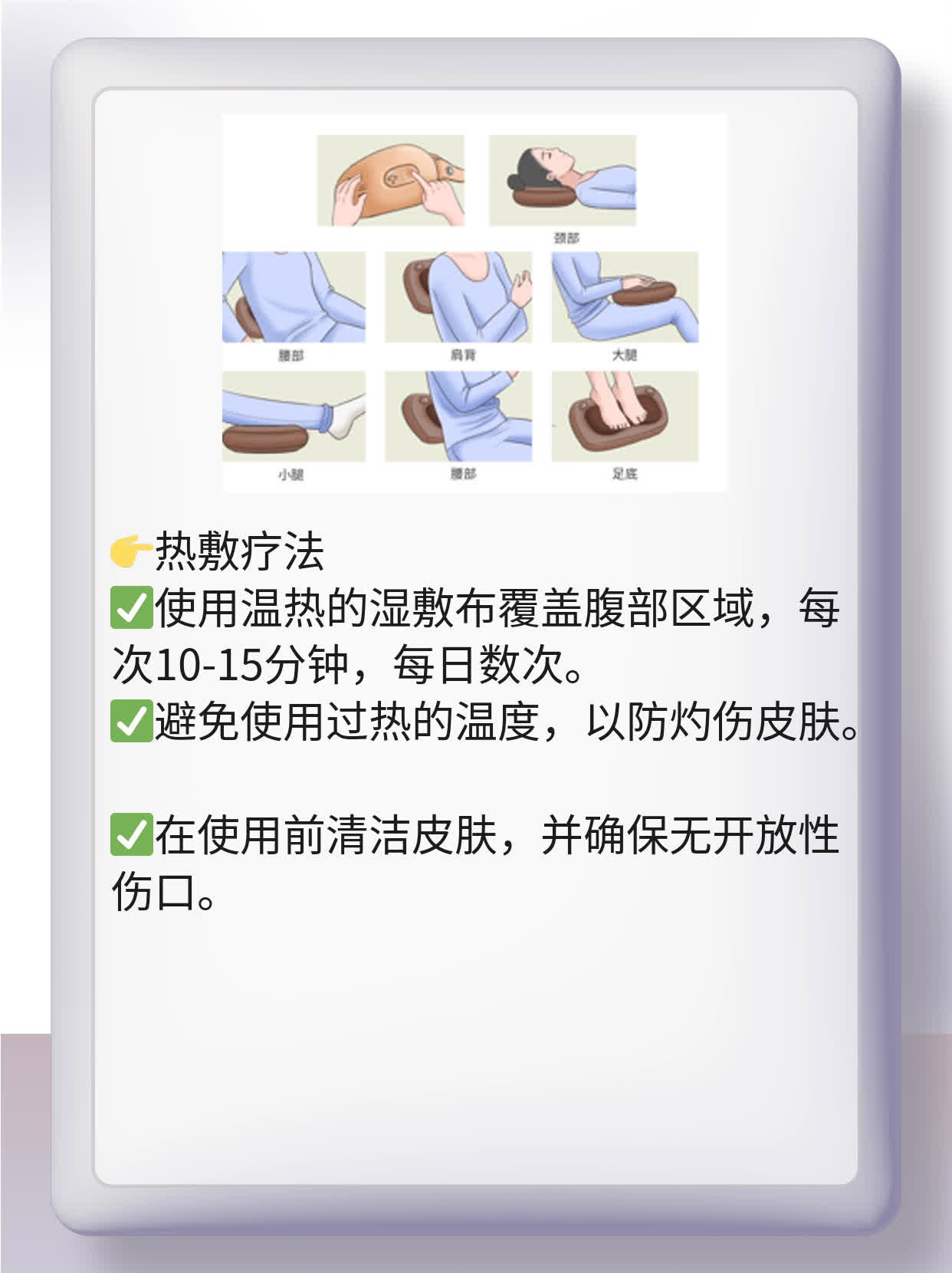 宫颈癌疫苗：二价VS四价，如何选择？