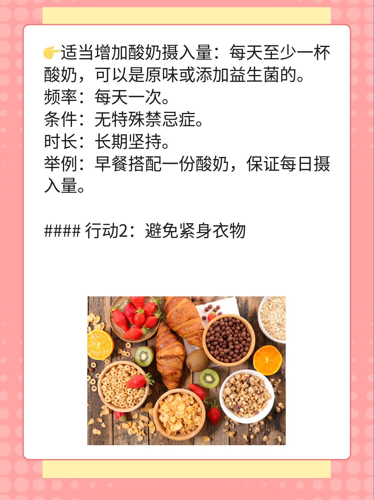 国产宫颈癌疫苗VS进口：如何选择？