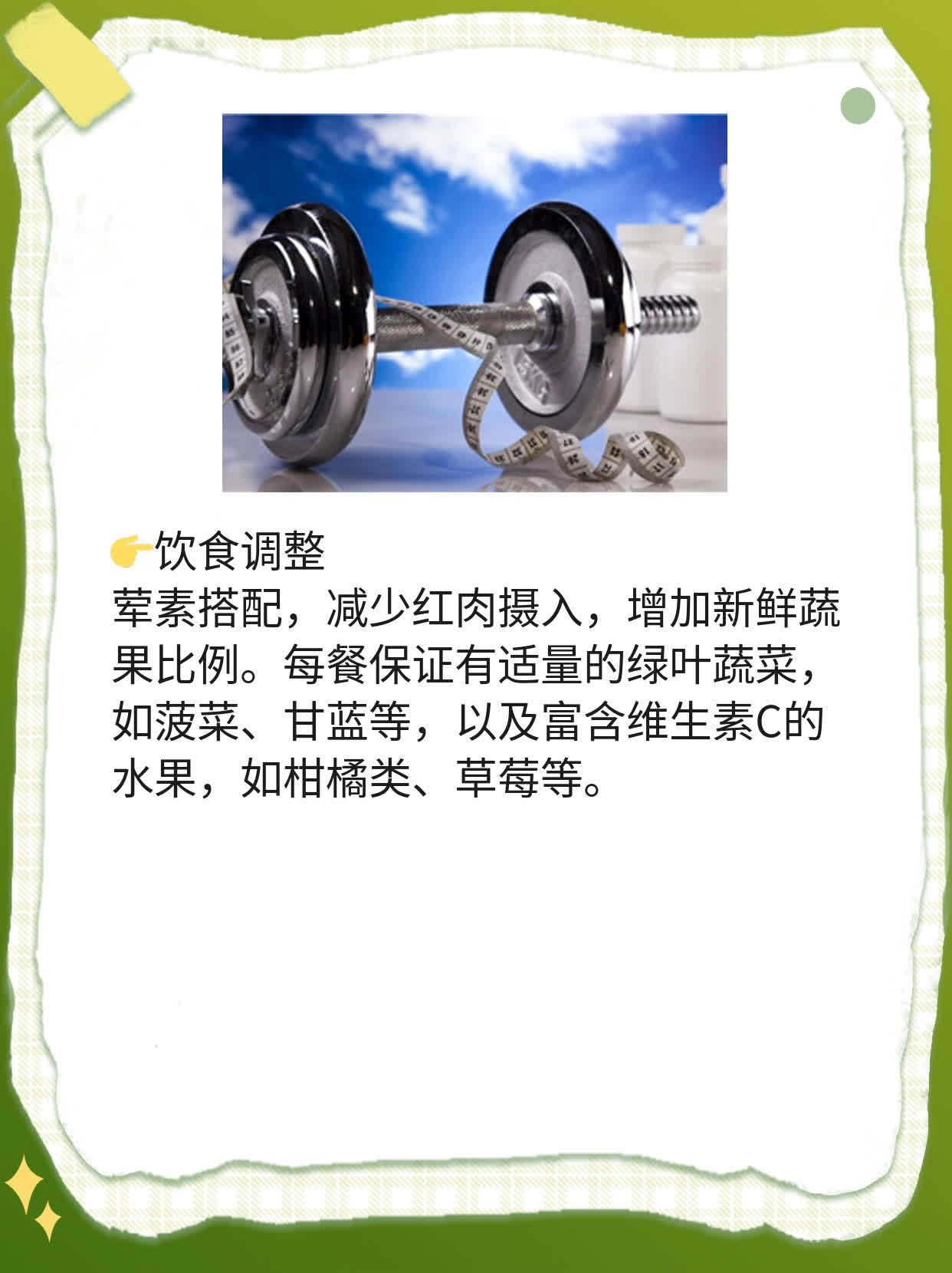 宫颈癌疫苗：二价、四价和九价有何不同？