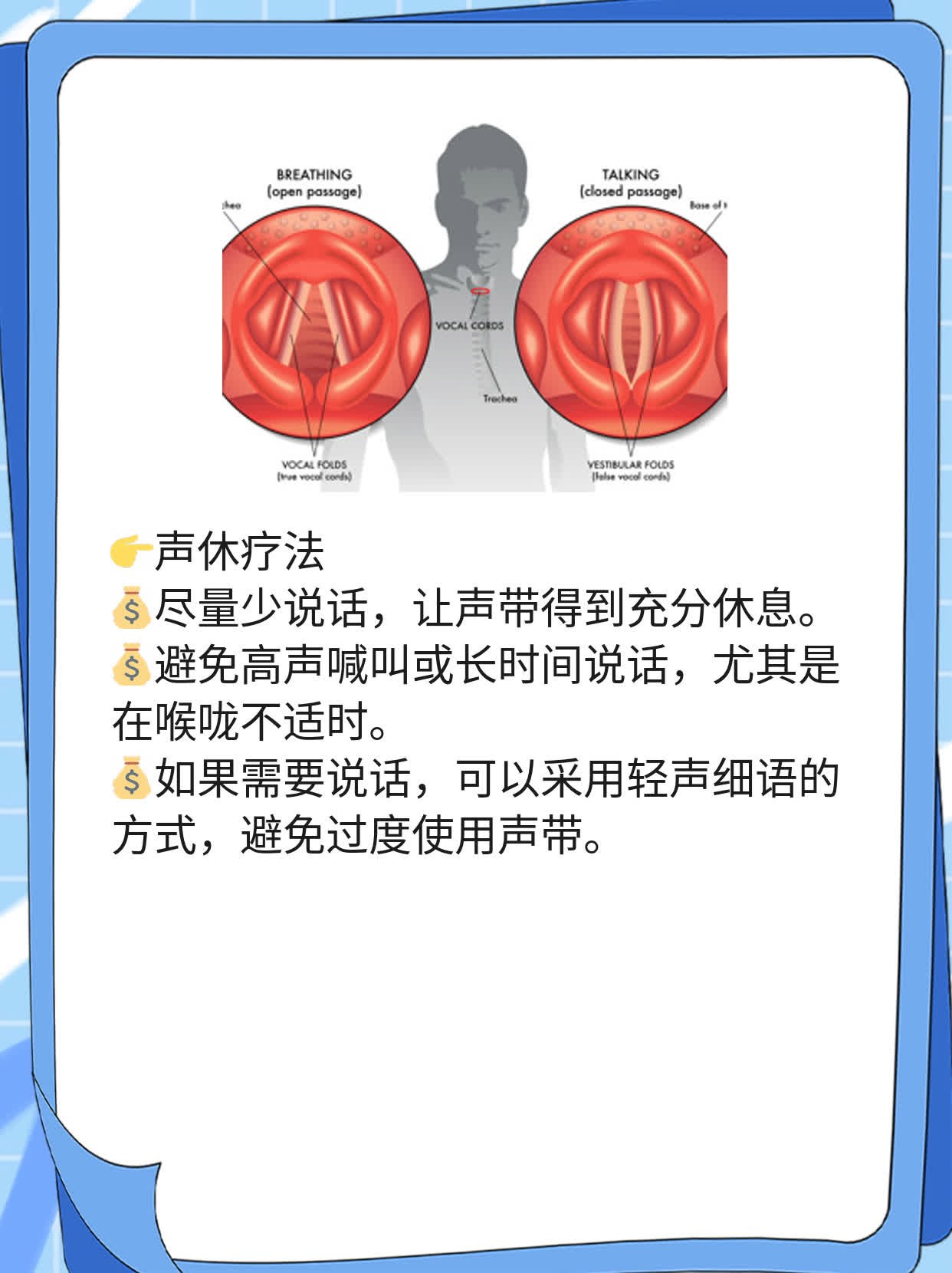 止住喉咙痛：一咽水就疼的原因及解决方法