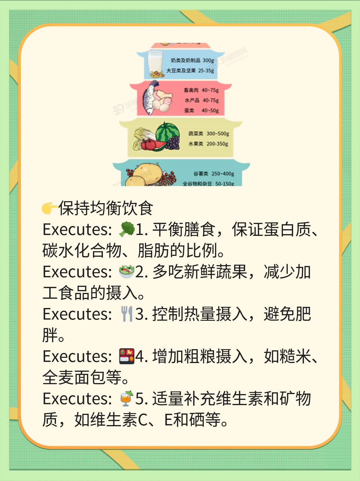 喝三年豆浆会不会致癌？经验分享！