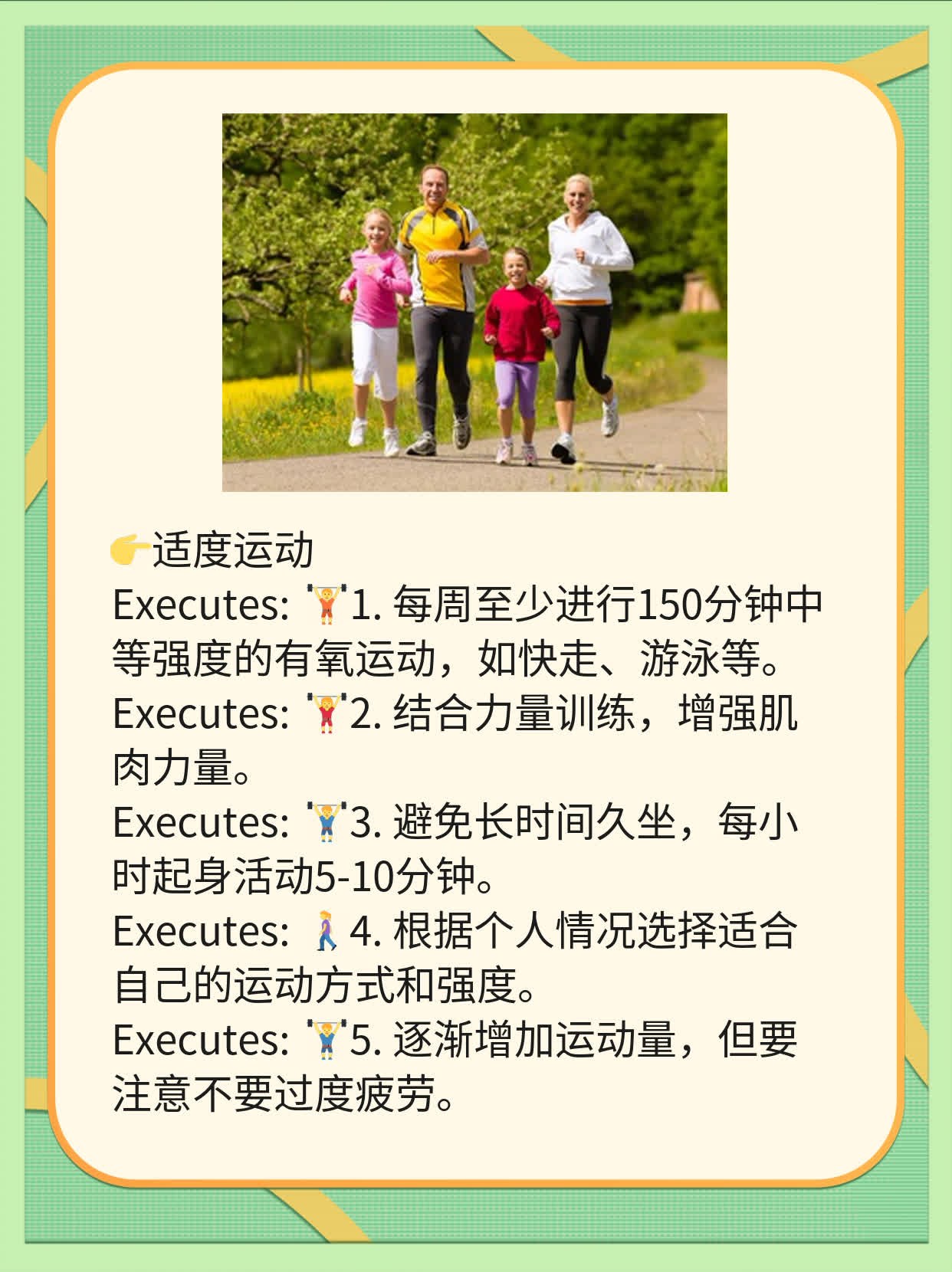 喝三年豆浆会不会致癌？经验分享！