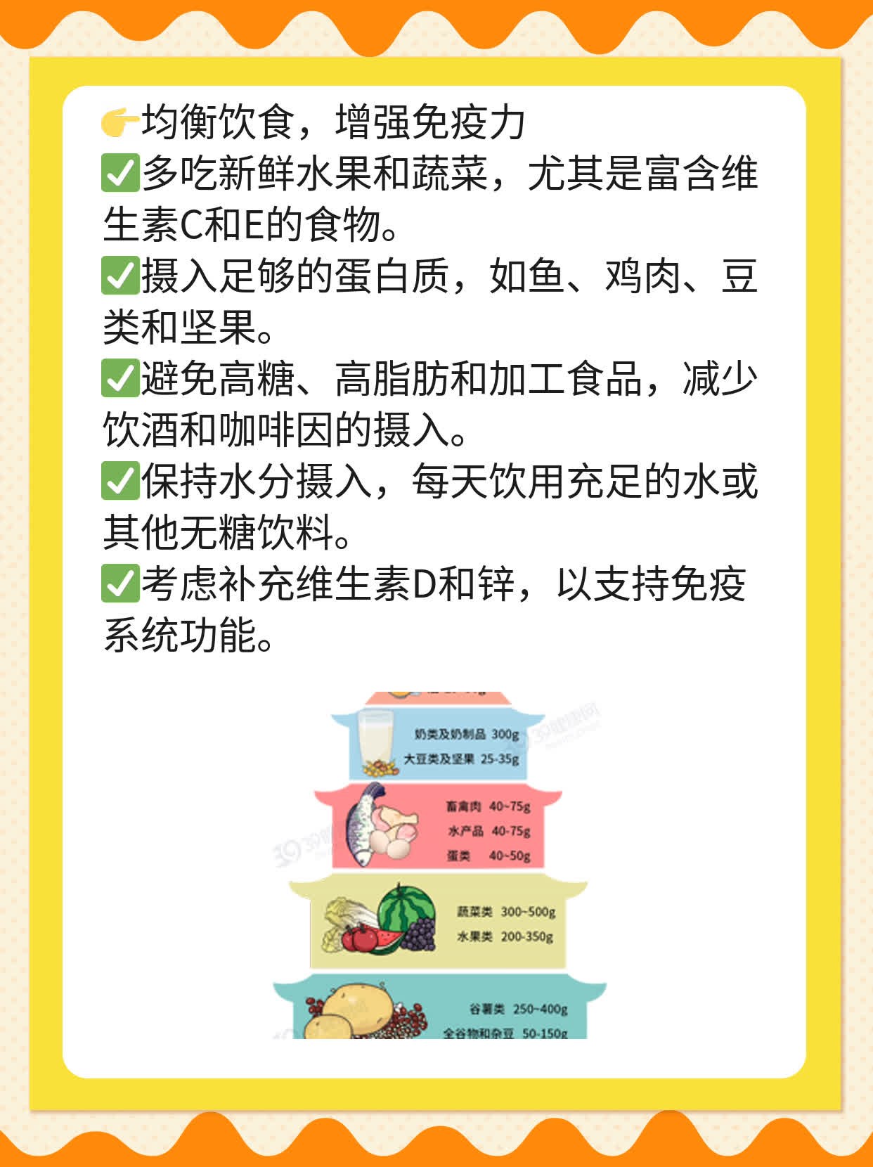 「答疑解惑」无症状新冠感染者的传染性探析