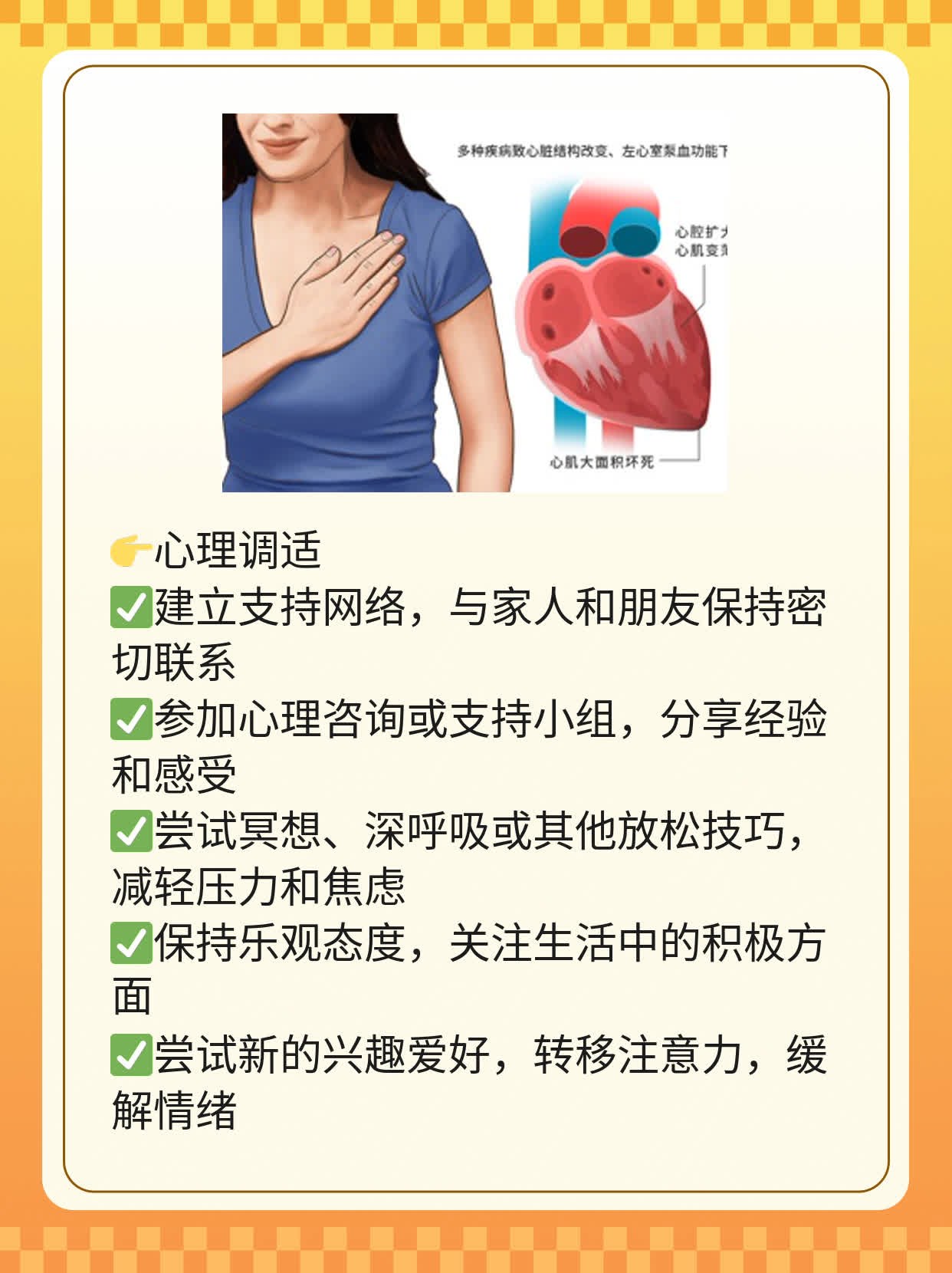 「经验分享」急性白血病治疗方案一览