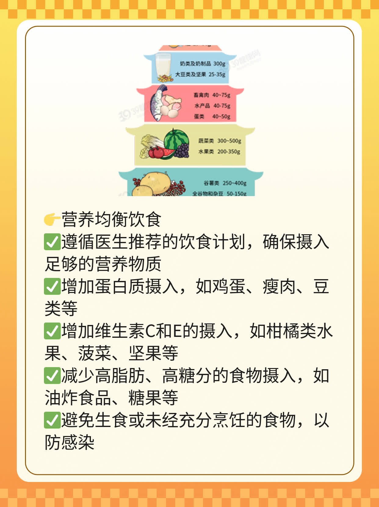 「经验分享」急性白血病治疗方案一览