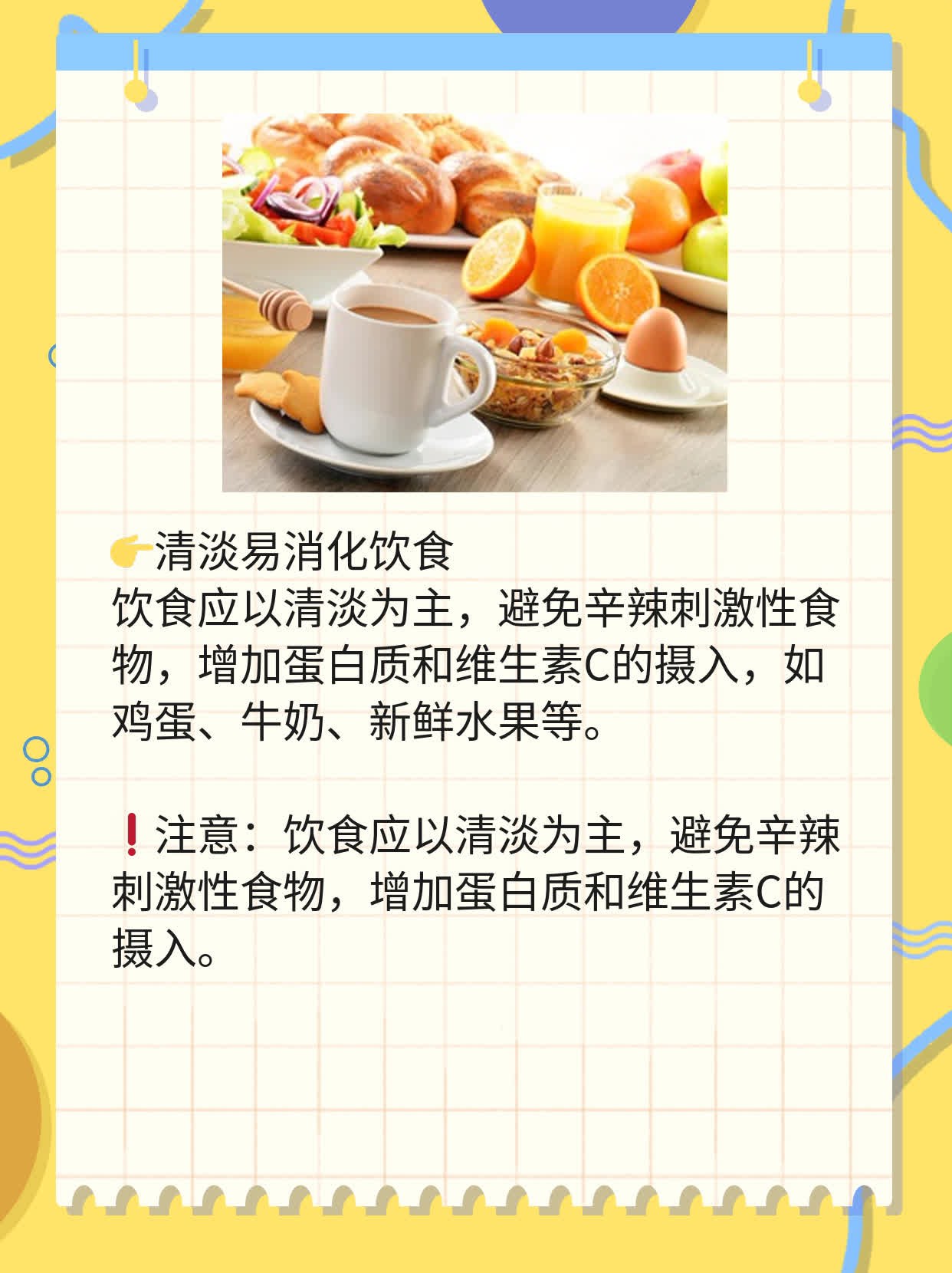 「你可能中招了」：流鼻涕鼻塞暗示新冠？