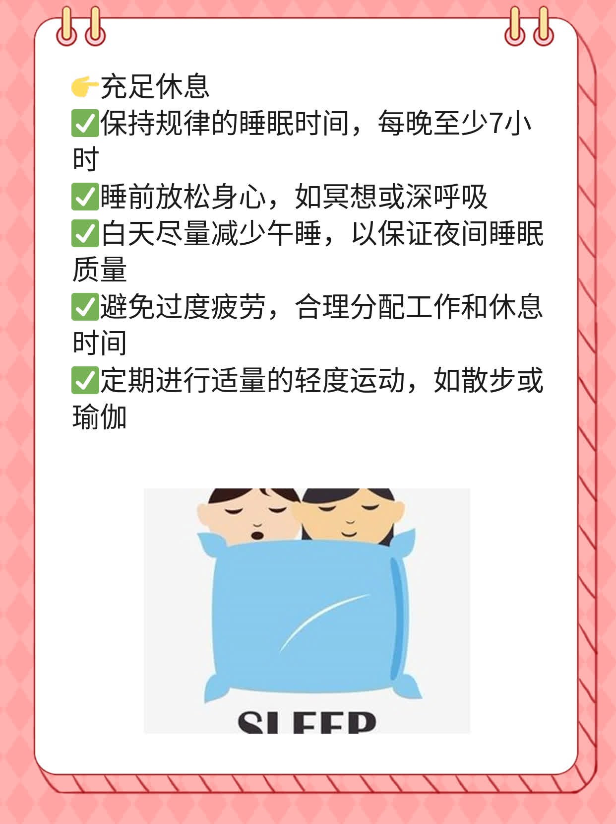 「流鼻涕」可能意味着新冠感染？这里有应对策略！