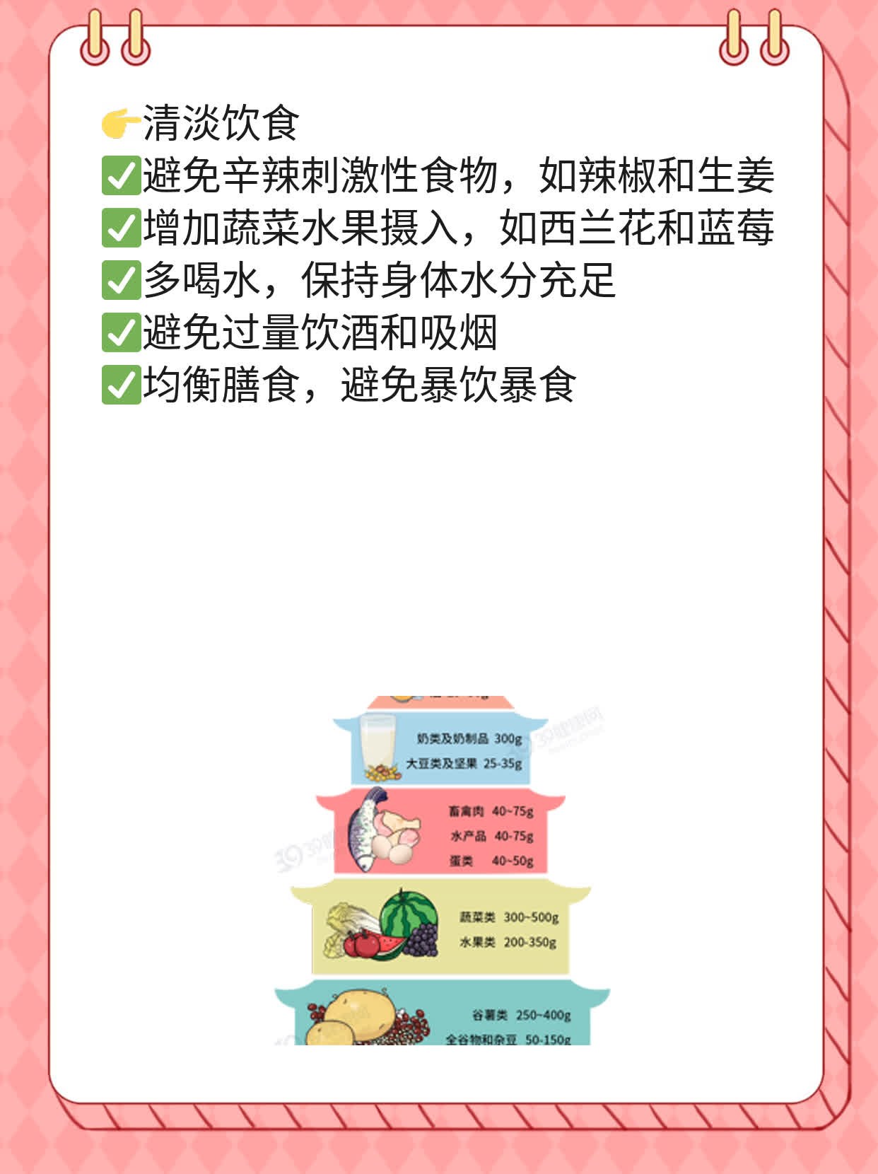 「流鼻涕」可能意味着新冠感染？这里有应对策略！
