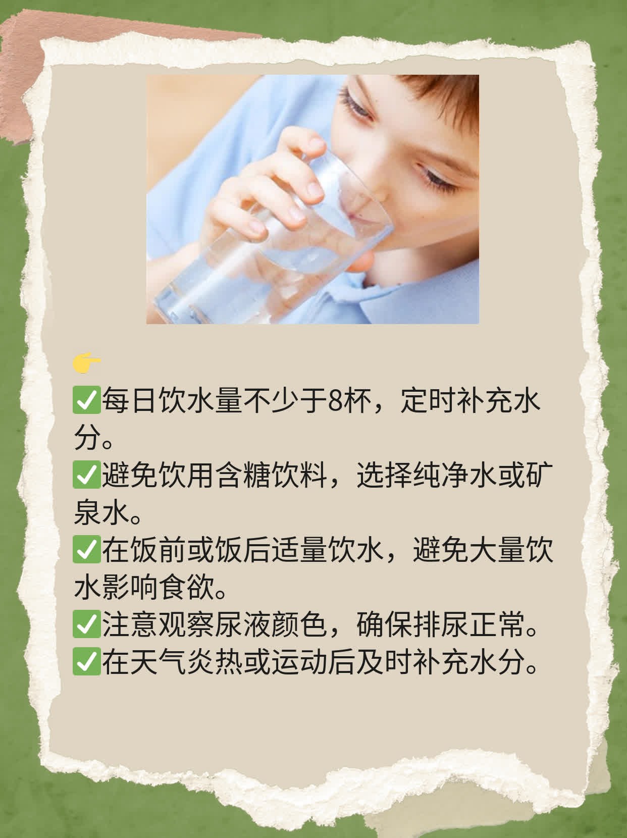 「答疑解惑」流鼻涕是否为新冠症状？