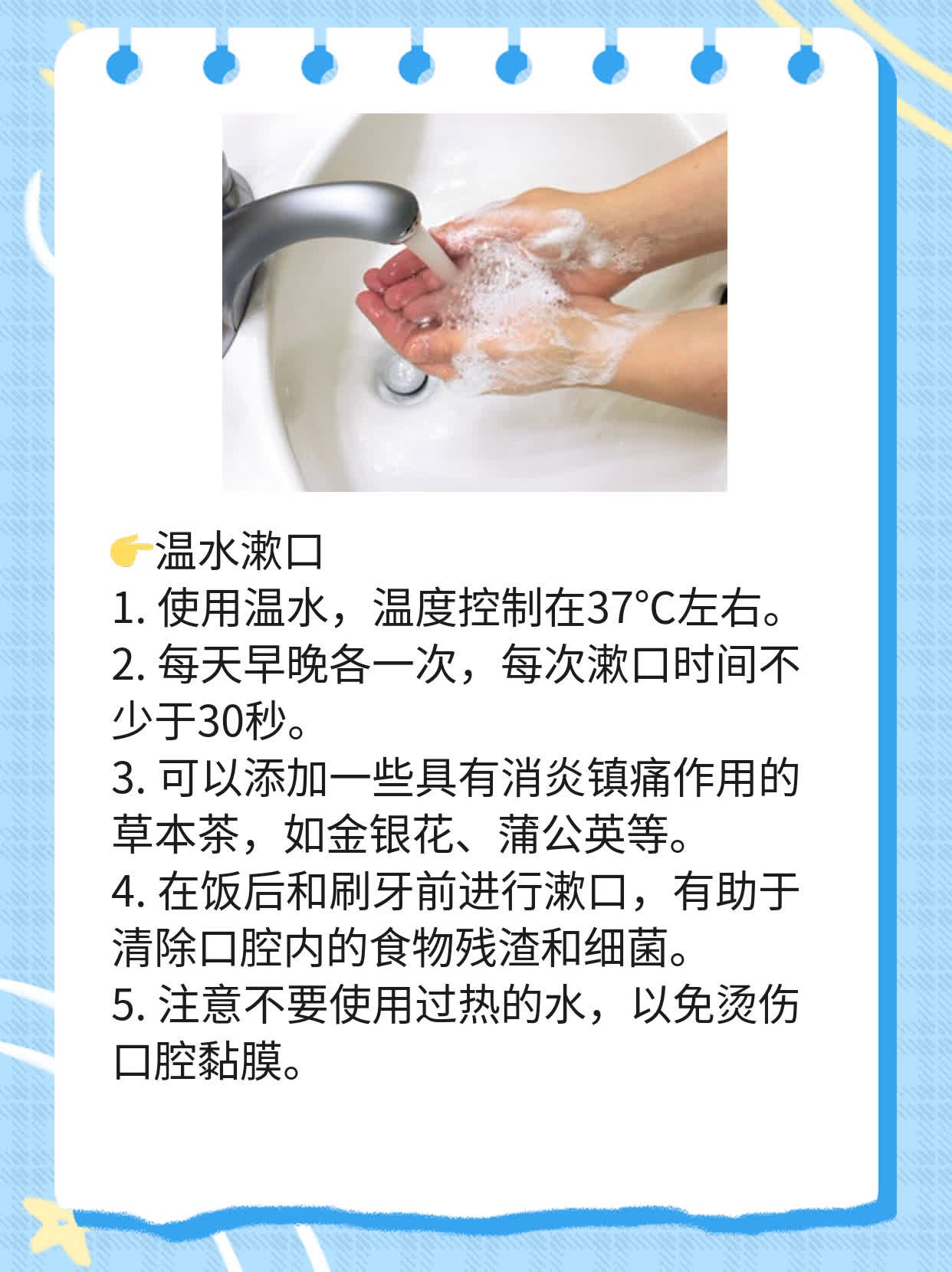 「鳞癌治疗」经验分享：鳞状细胞癌的治疗方法一览