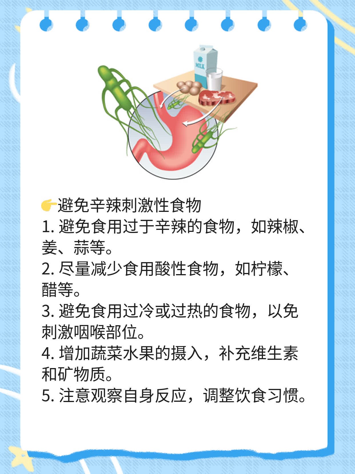 「鳞癌治疗」经验分享：鳞状细胞癌的治疗方法一览