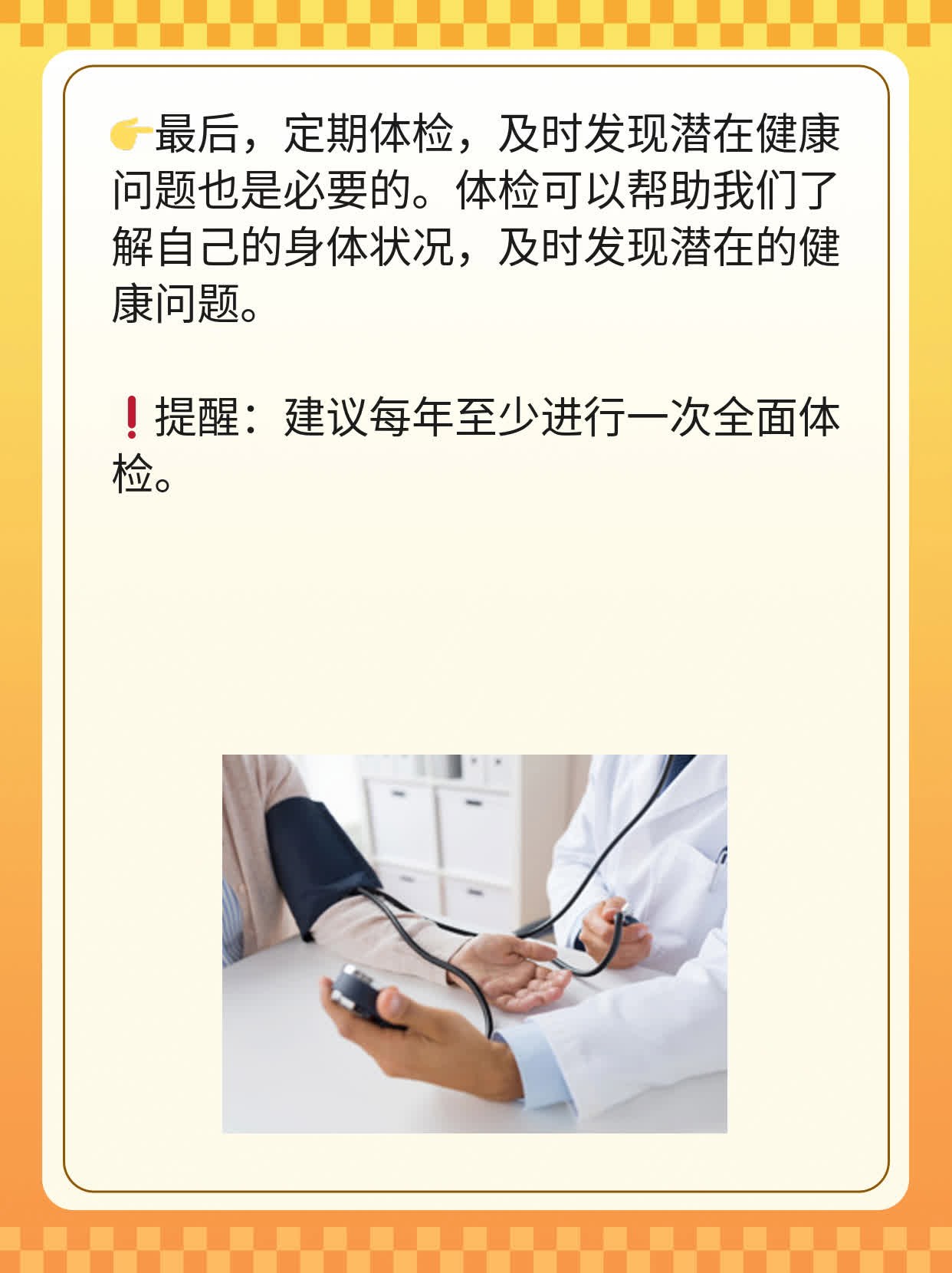 揭秘：野生黑枸杞vs种植黑枸杞，你选对了吗？