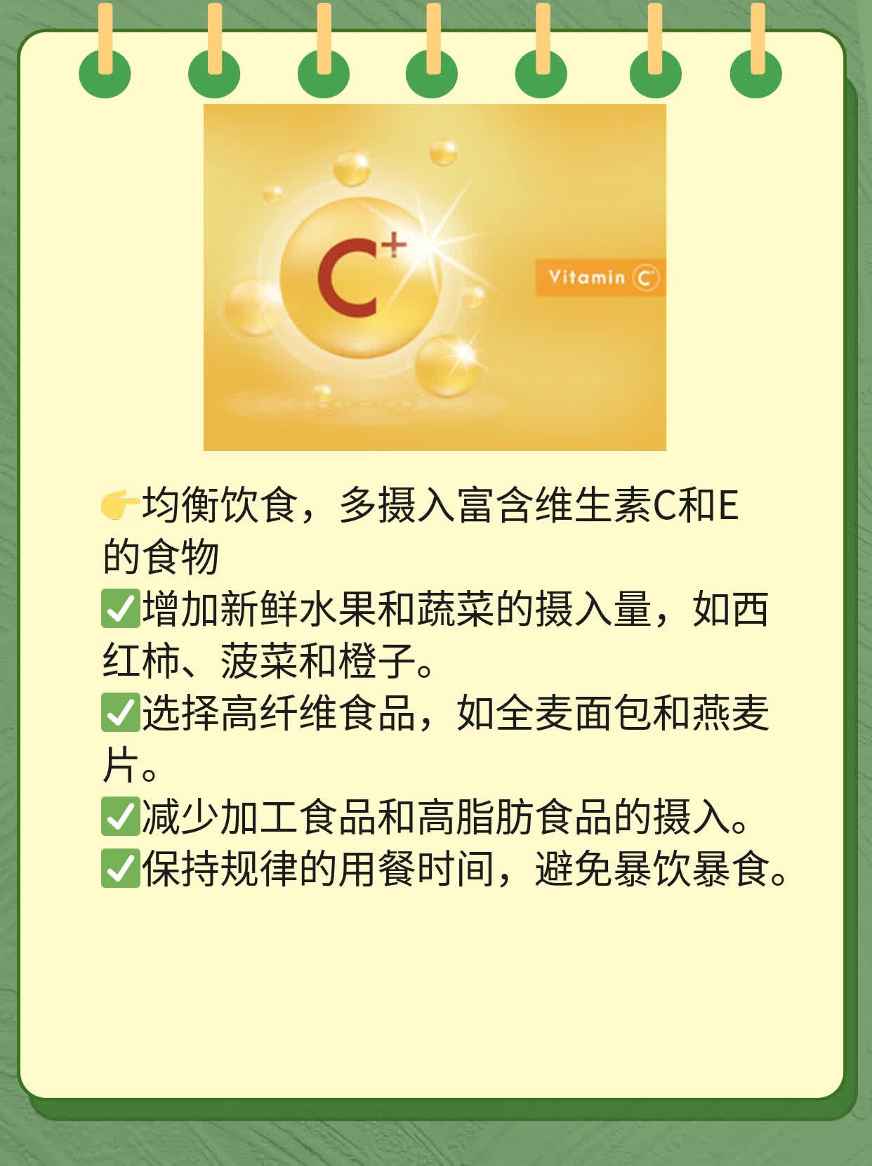 认识男性腋下淋巴癌：早期症状图片解析