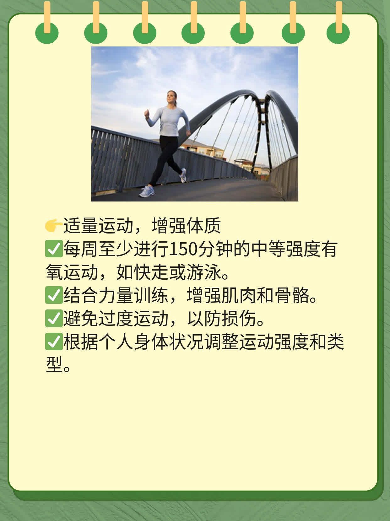 认识男性腋下淋巴癌：早期症状图片解析