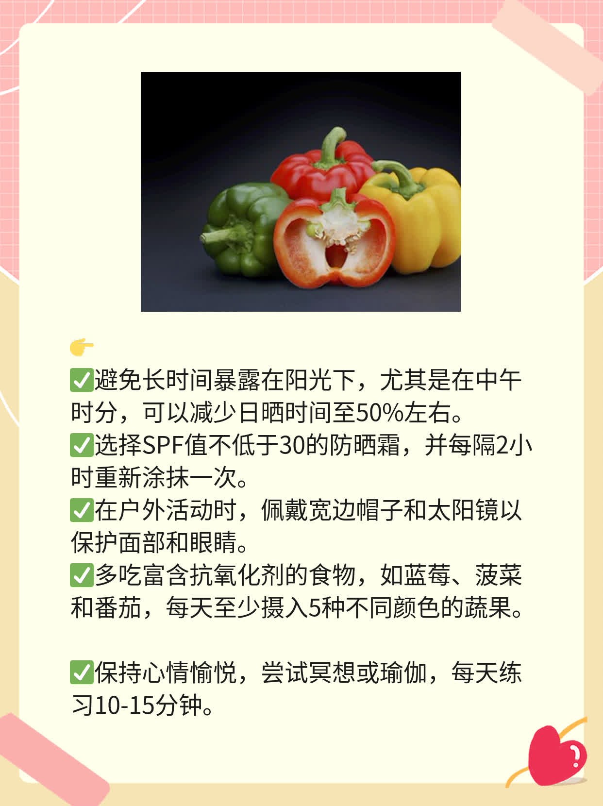 脖子长了肿块？可能是皮肤鳞状细胞癌！