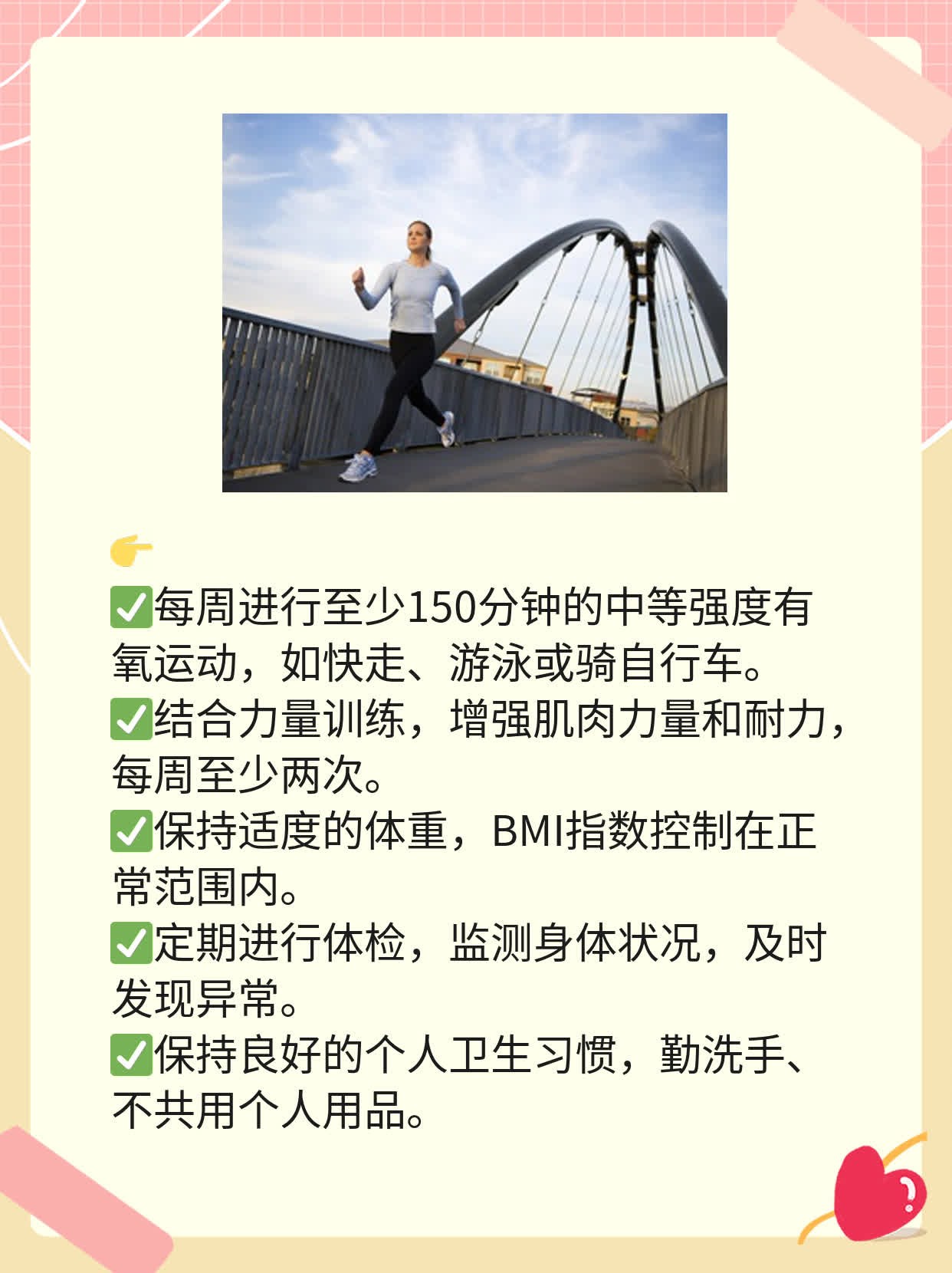 脖子长了肿块？可能是皮肤鳞状细胞癌！