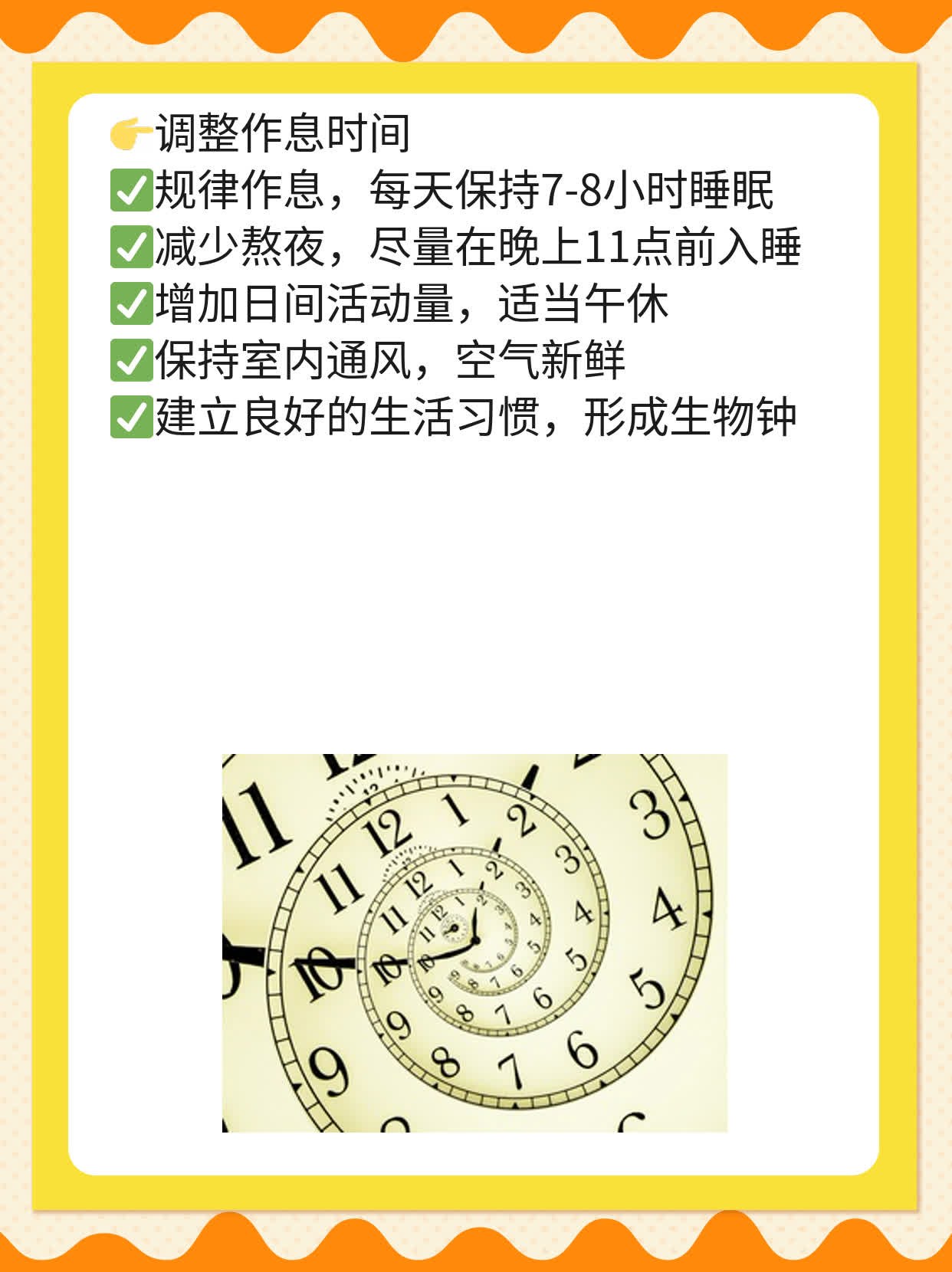 吃了避孕药后姨妈没来咋回事？
