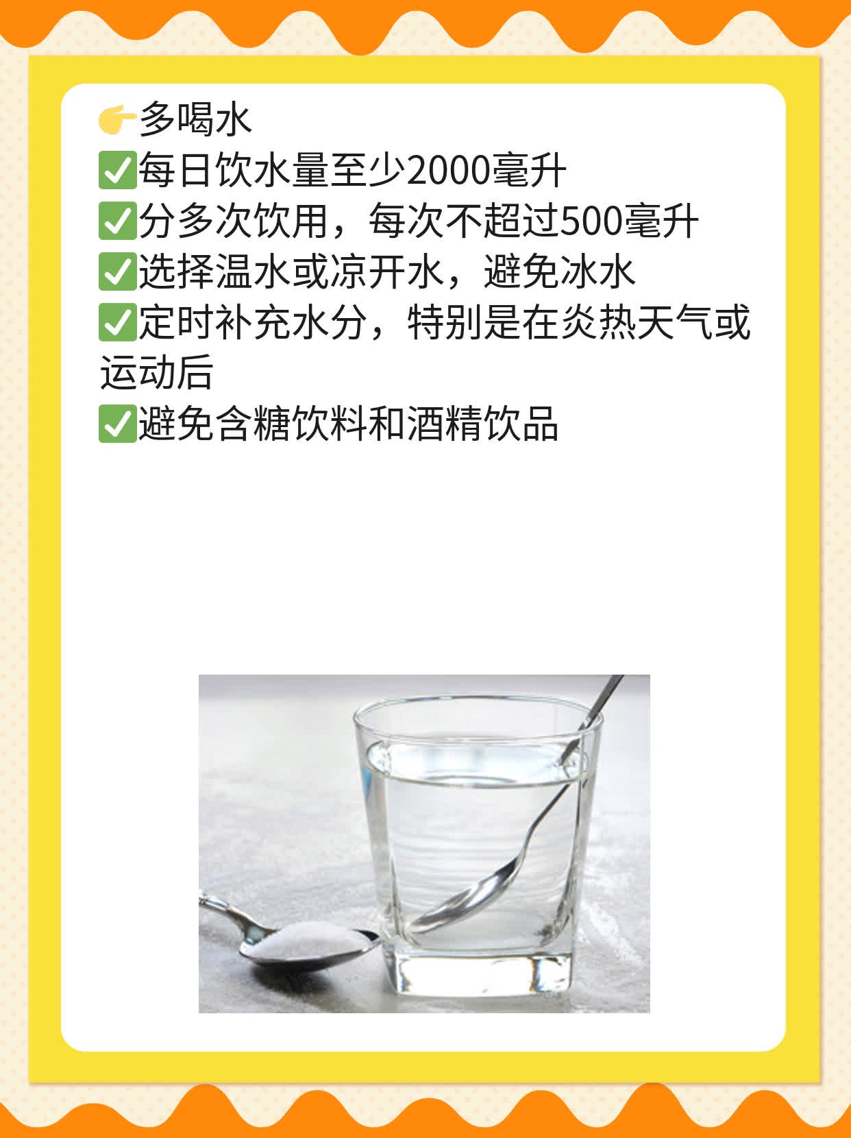 吃了避孕药后姨妈没来咋回事？