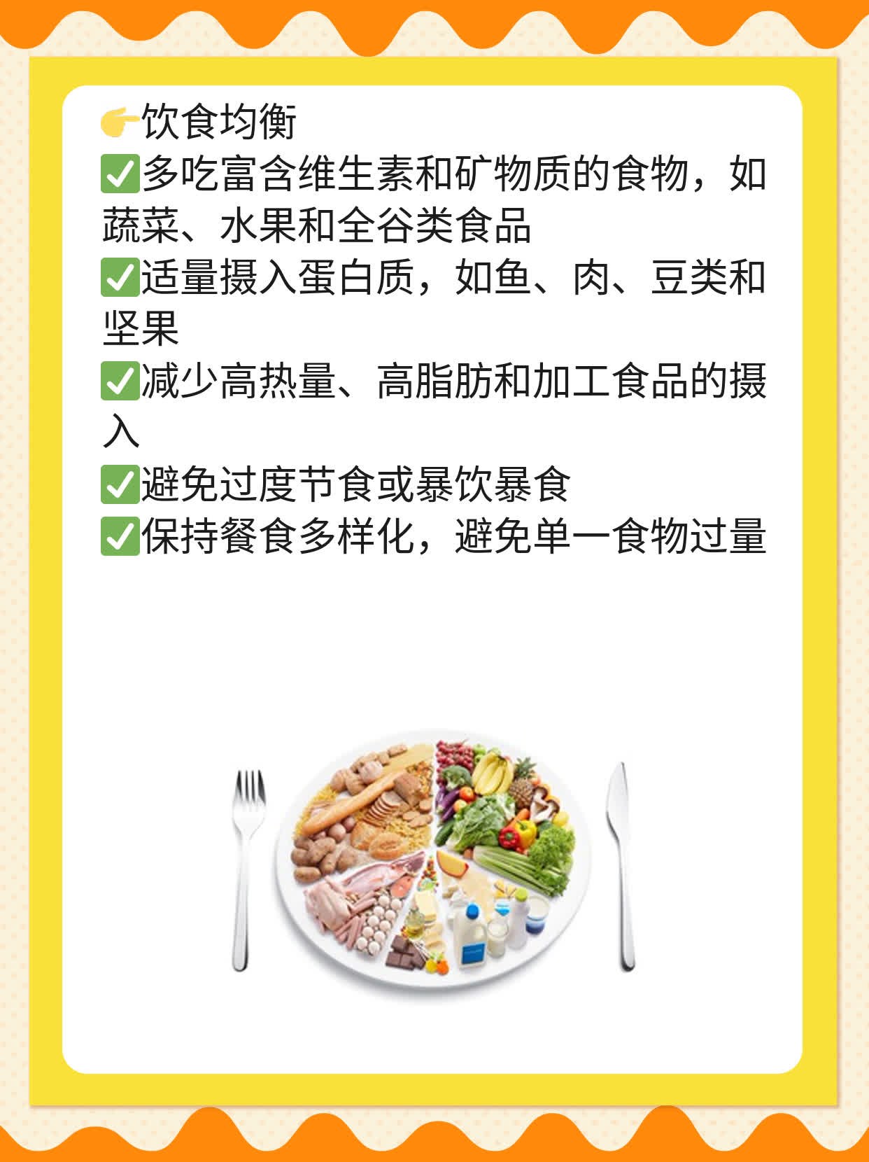 吃了避孕药后姨妈没来咋回事？