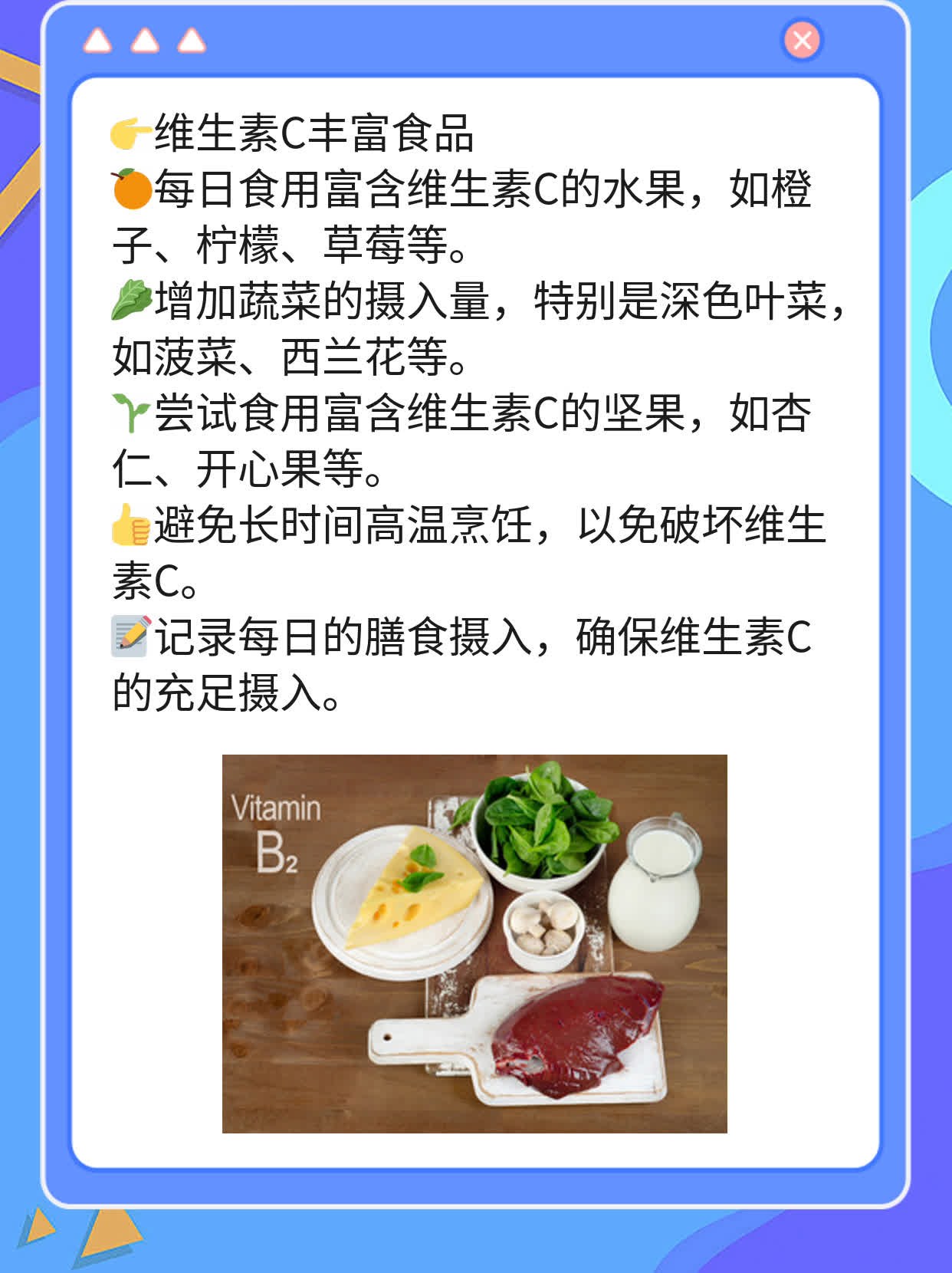 月经推迟多久算避孕成功？