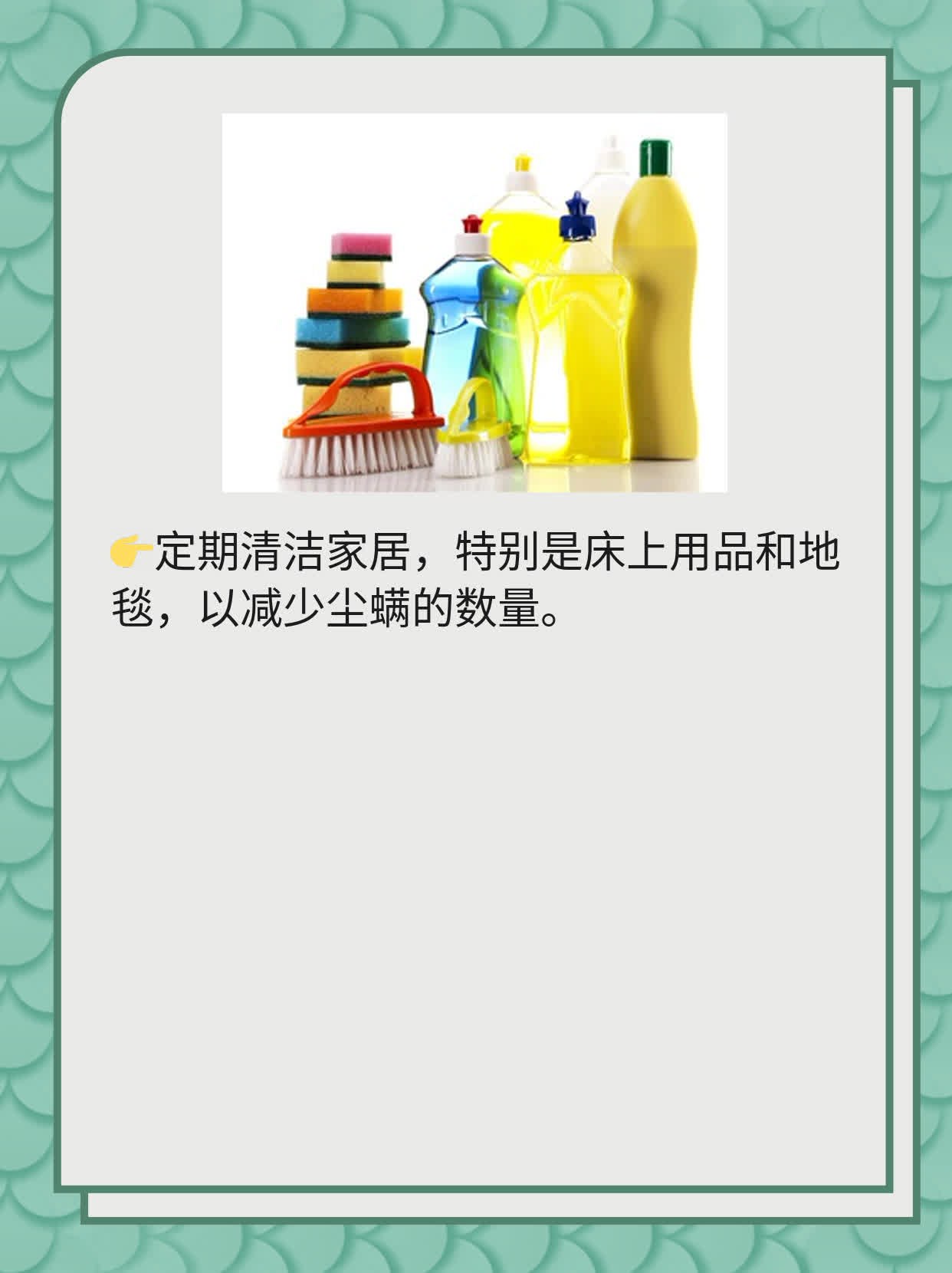 「喷嚏连连 鼻子不爽」：止住不停打喷嚏和流鼻涕的妙招！