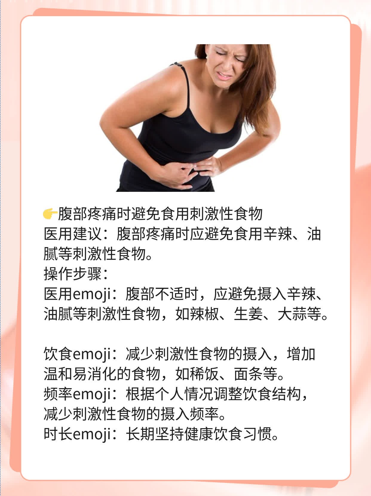 「区分良恶瘤」：轻松辨别良性与恶性肿瘤！
