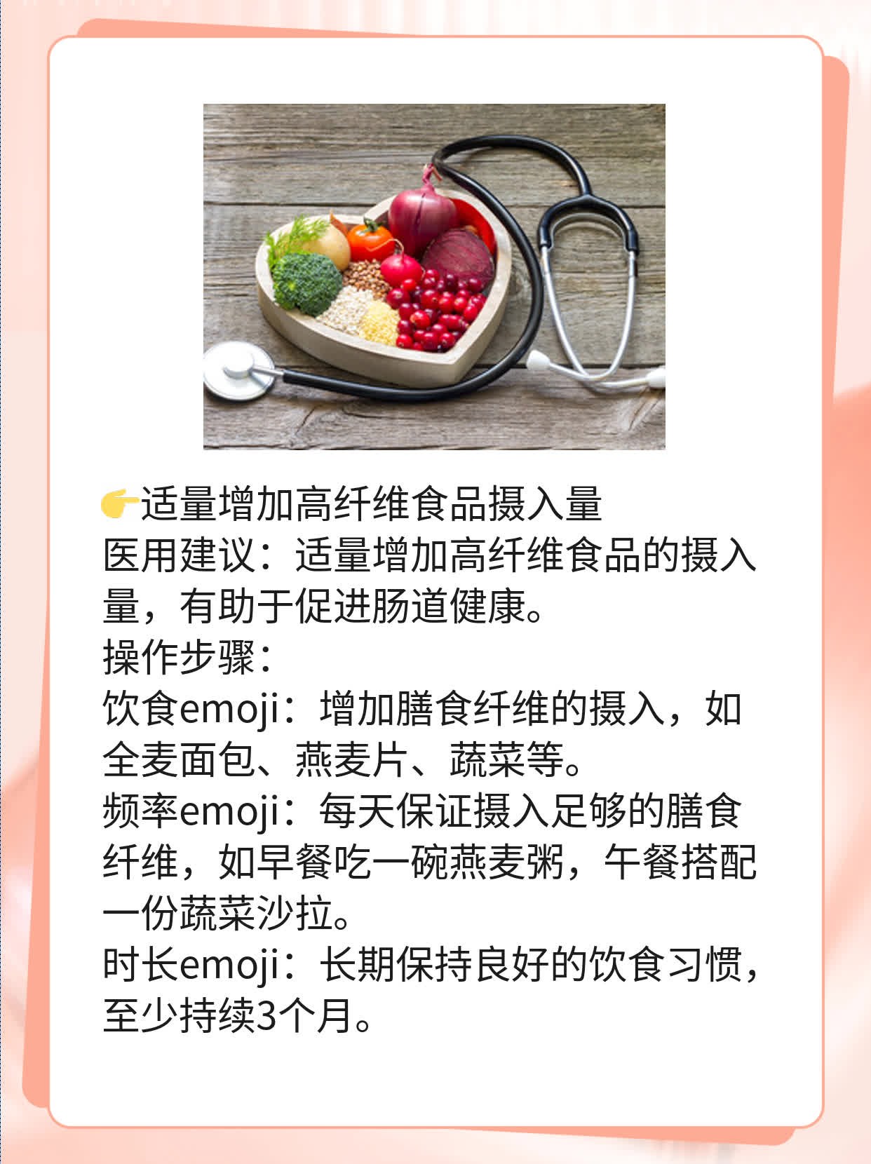 「区分良恶瘤」：轻松辨别良性与恶性肿瘤！