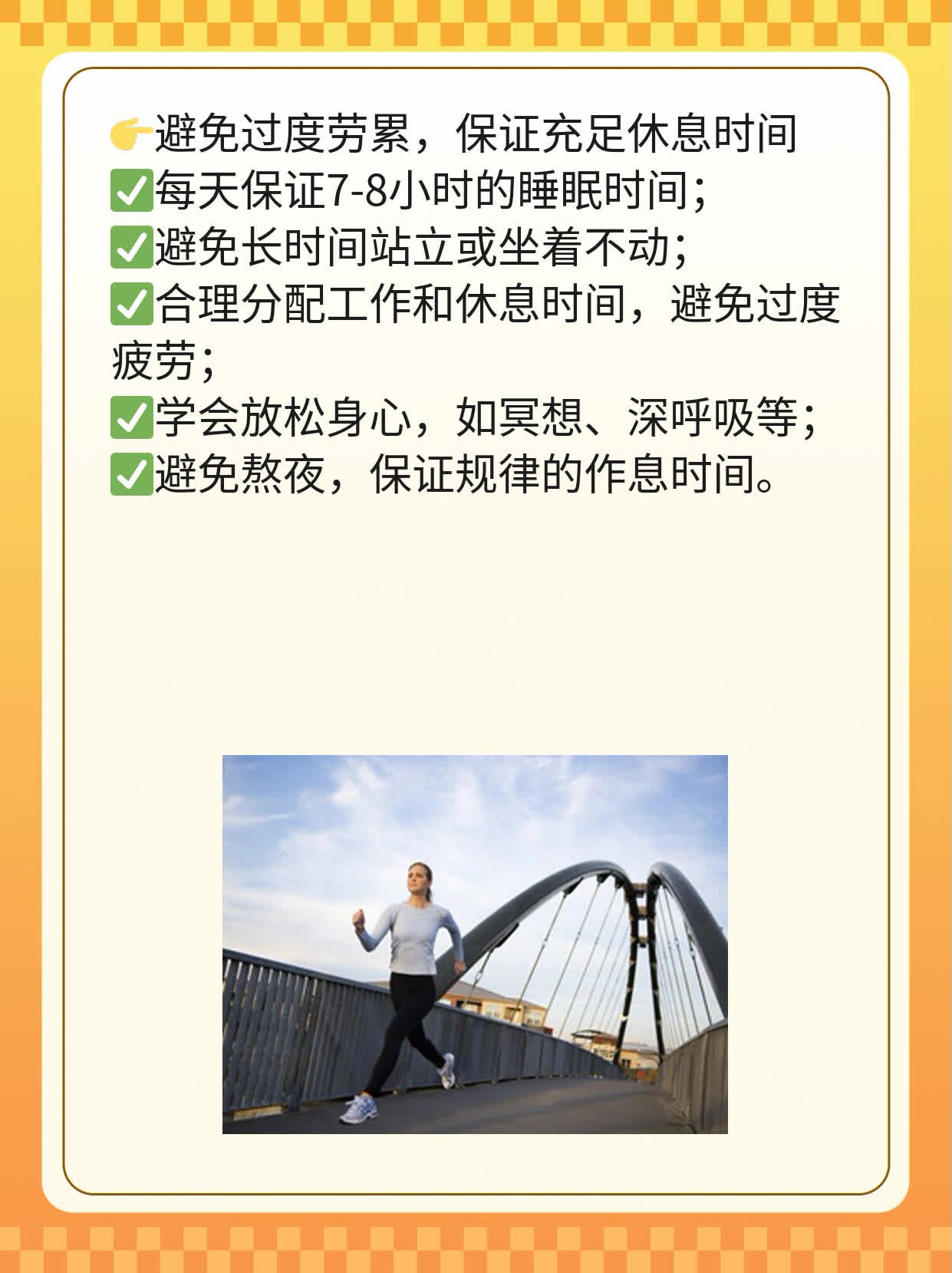 「高龄产妇」几岁算？计算方法大公开！