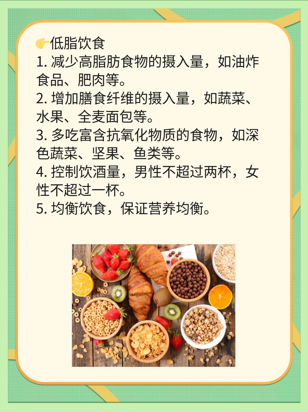 「看图识病」：识别乳腺癌的3大特征！